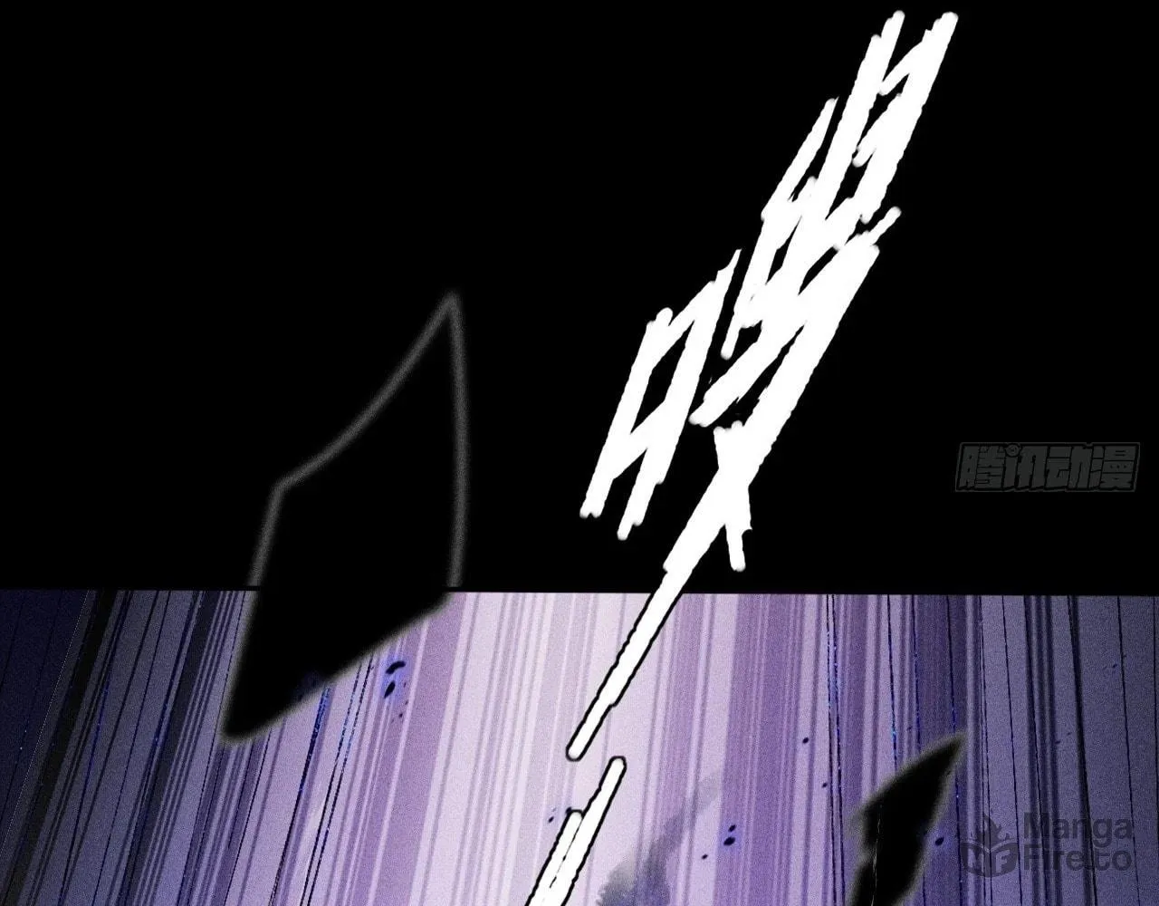 Read Sinister Immortal Path chapter 20 image 124 on Lezhin