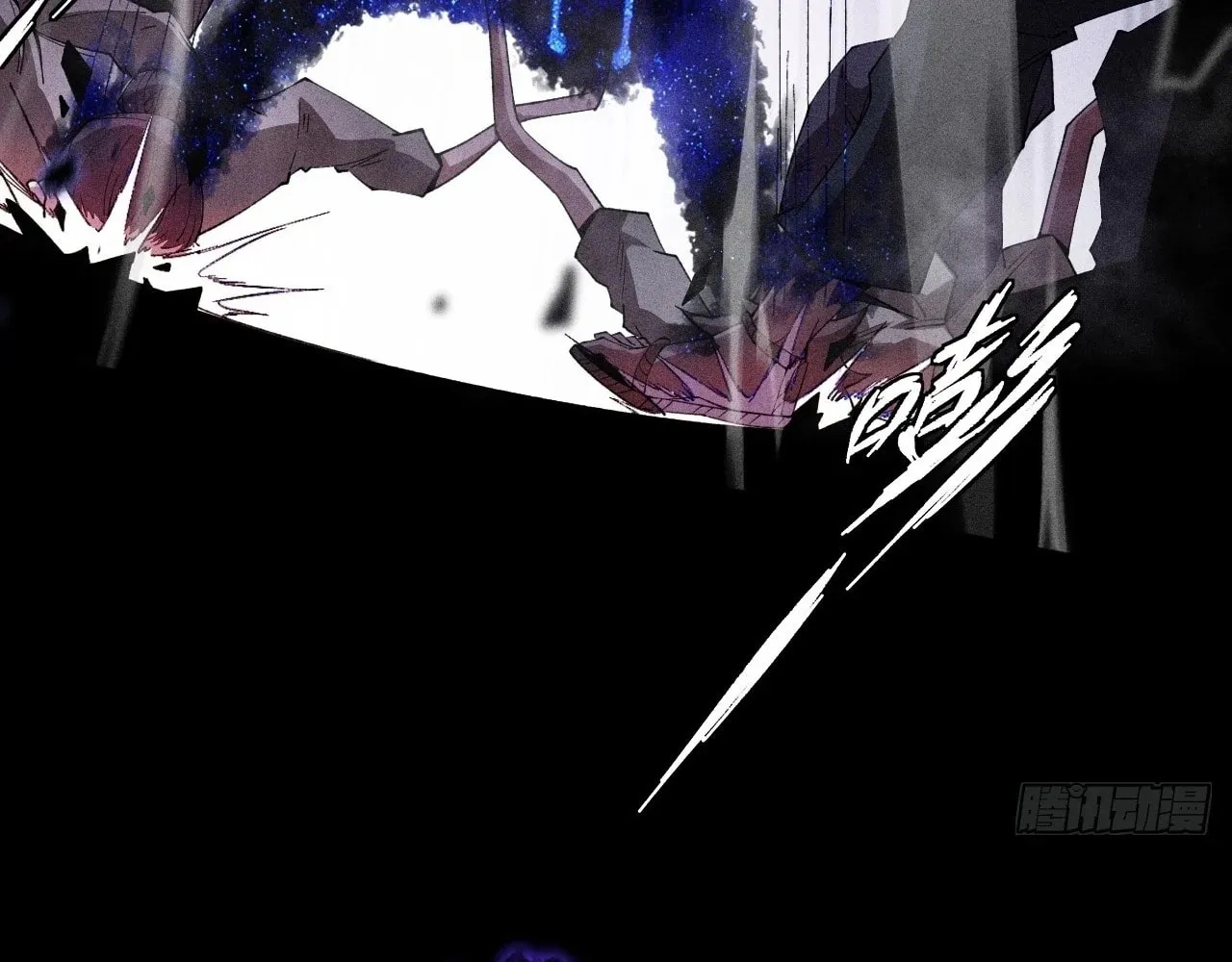 Read Sinister Immortal Path chapter 20 image 126 on Lezhin