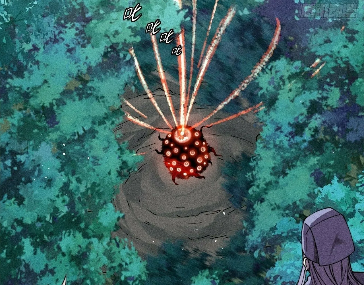 Read Sinister Immortal Path chapter 20 image 16 on Lezhin