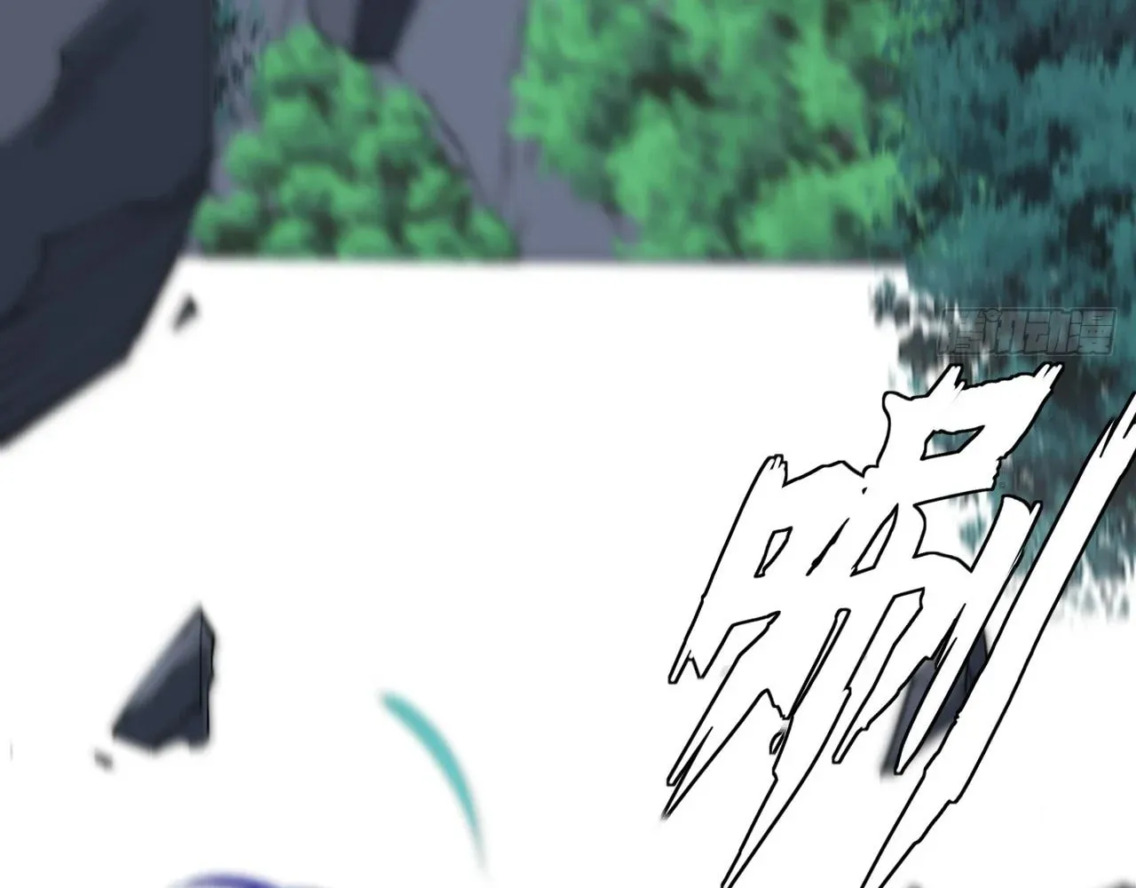 Read Sinister Immortal Path chapter 20 image 28 on Lezhin