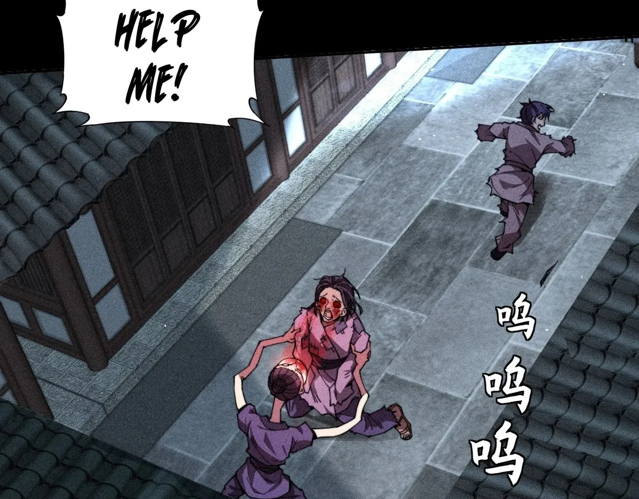 Read Sinister Immortal Path chapter 20 image 3 on Lezhin