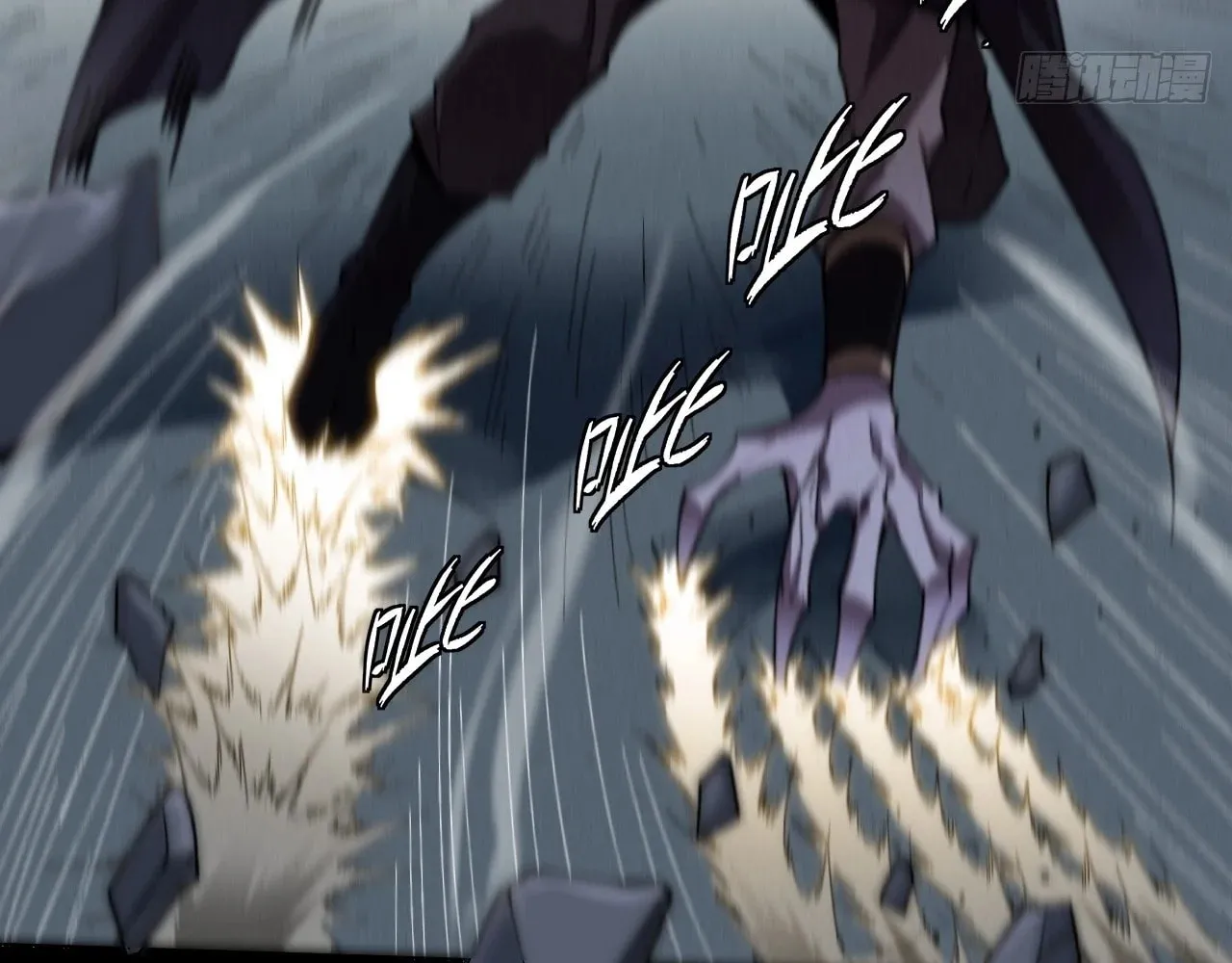 Read Sinister Immortal Path chapter 20 image 30 on Lezhin