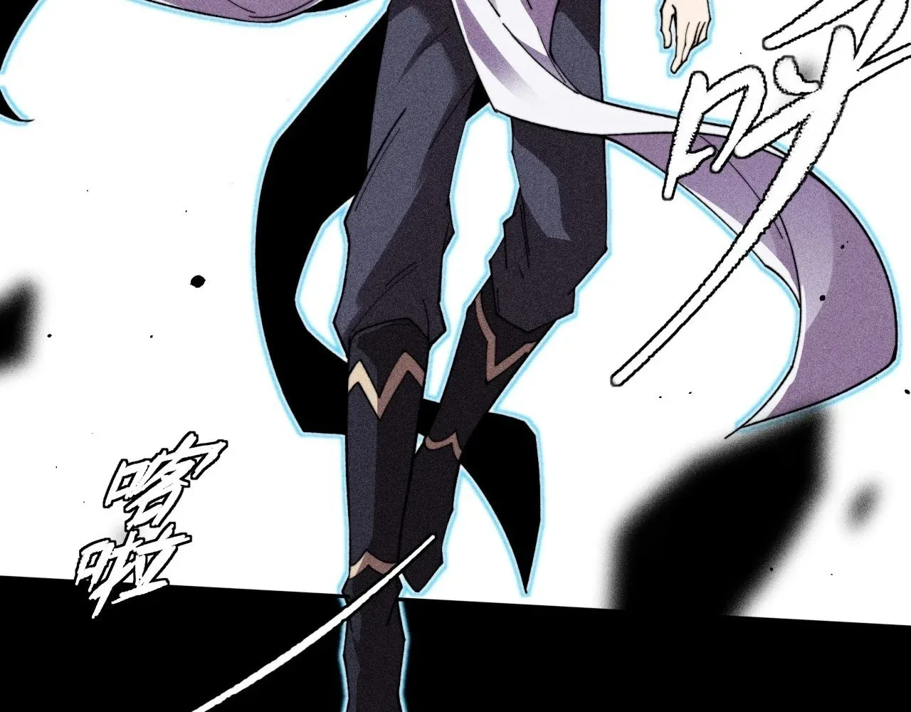 Read Sinister Immortal Path chapter 20 image 36 on Lezhin