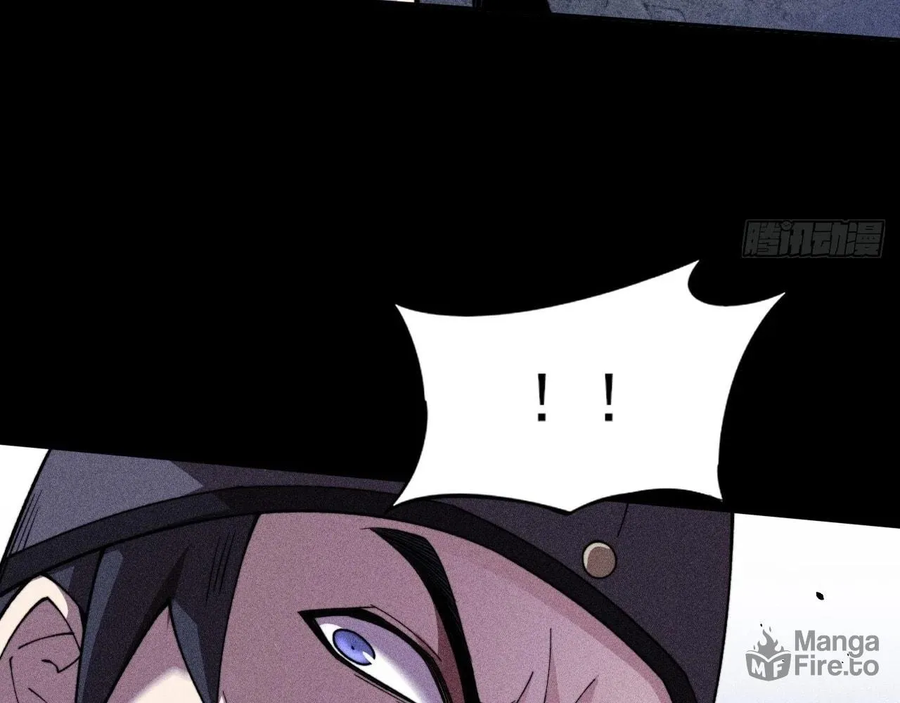 Read Sinister Immortal Path chapter 20 image 39 on Lezhin