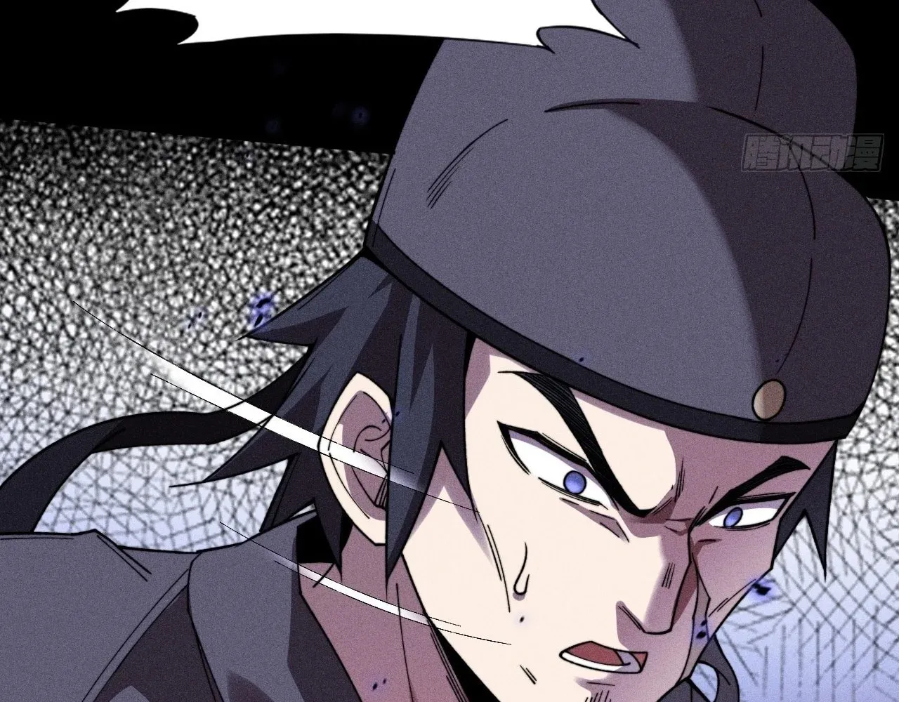 Read Sinister Immortal Path chapter 20 image 46 on Lezhin
