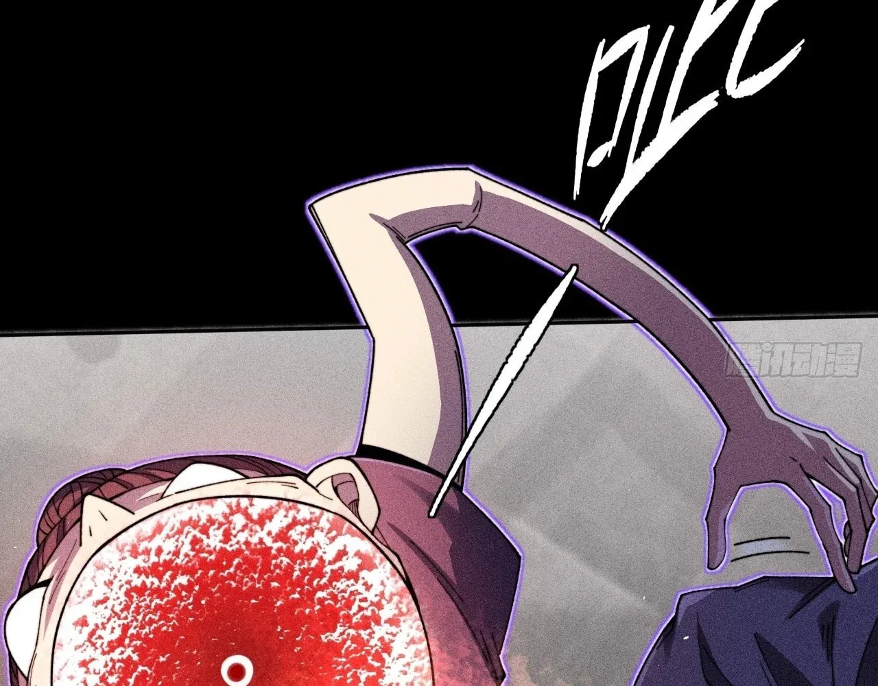 Read Sinister Immortal Path chapter 20 image 6 on Lezhin