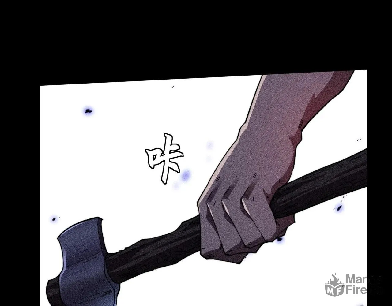Read Sinister Immortal Path chapter 20 image 74 on Lezhin