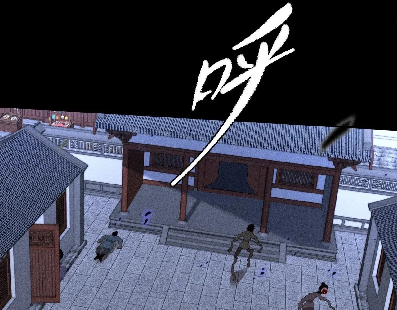 Read Sinister Immortal Path chapter 20 image 96 on Lezhin