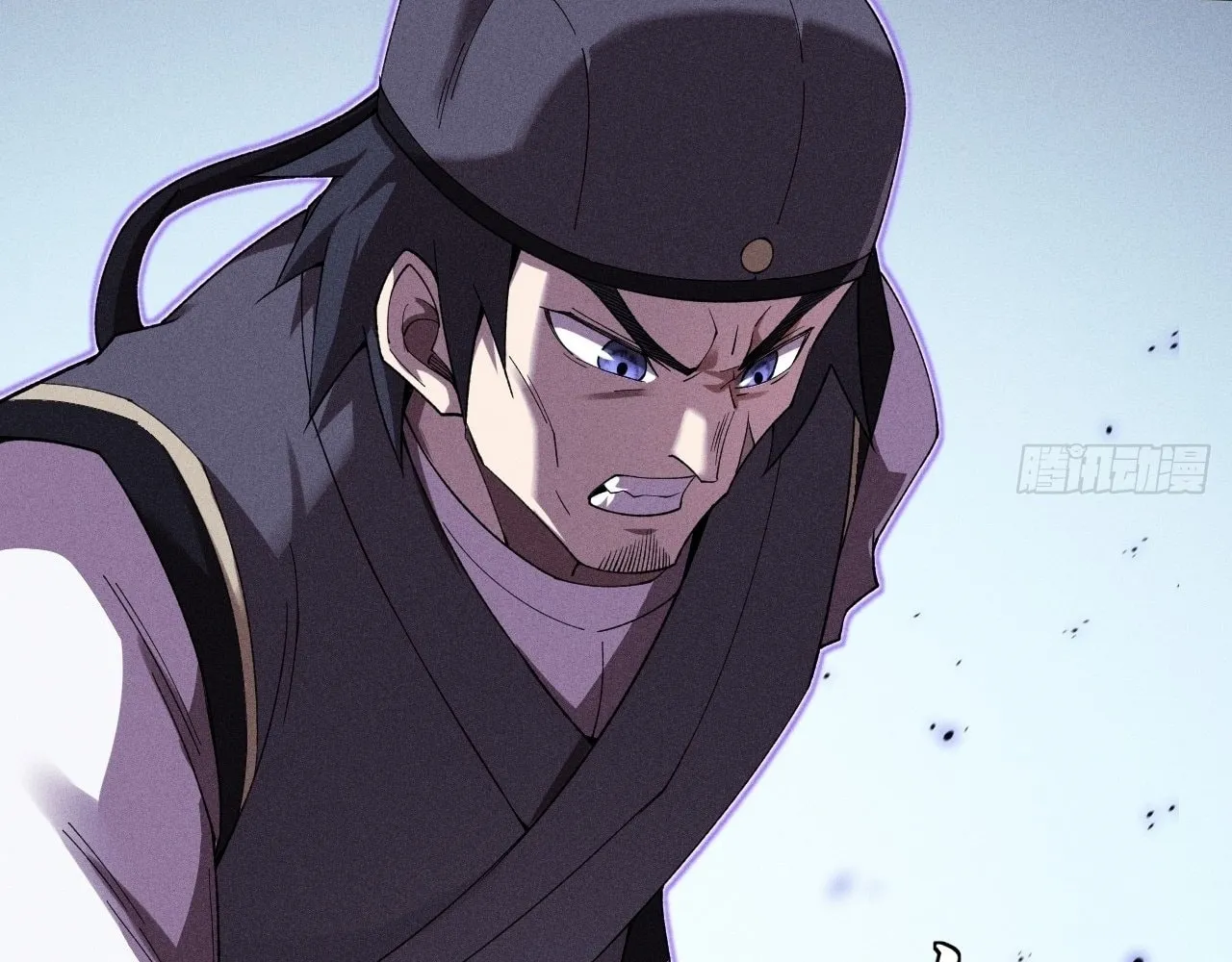 Read Sinister Immortal Path chapter 21 image 10 on Lezhin