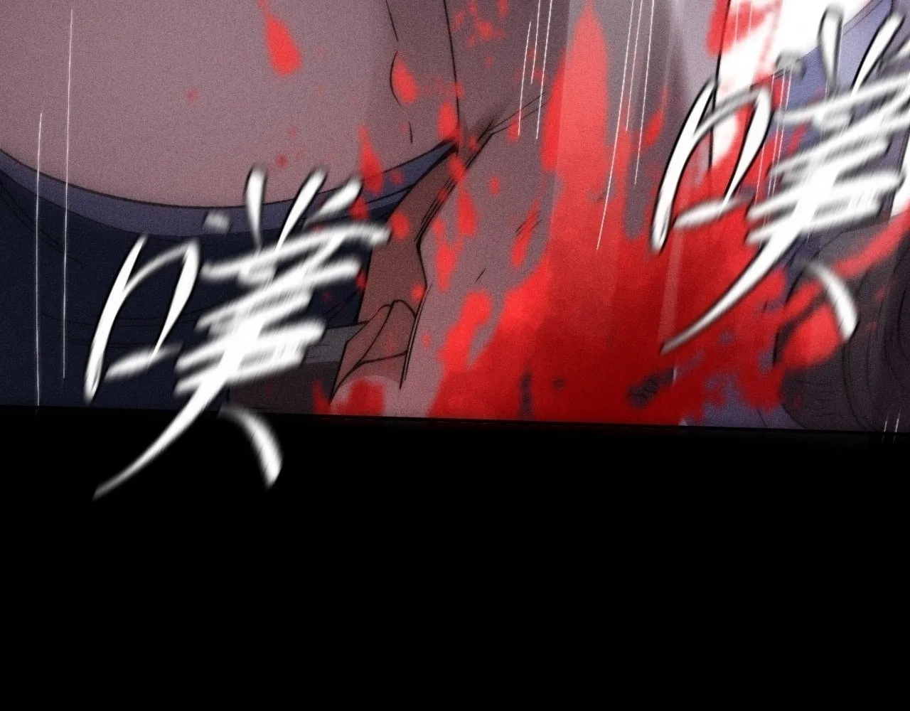 Read Sinister Immortal Path chapter 21 image 100 on Lezhin