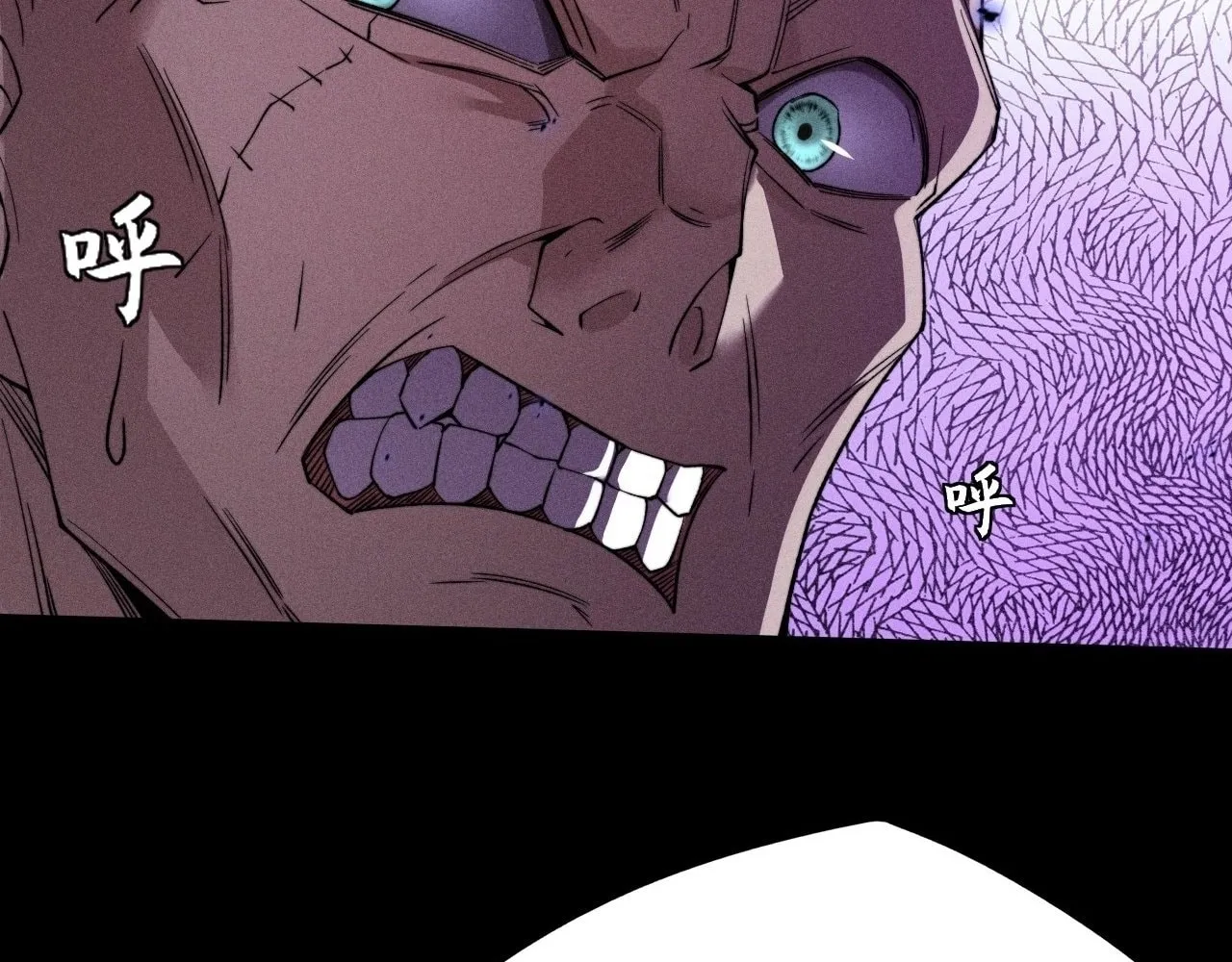 Read Sinister Immortal Path chapter 21 image 102 on Lezhin