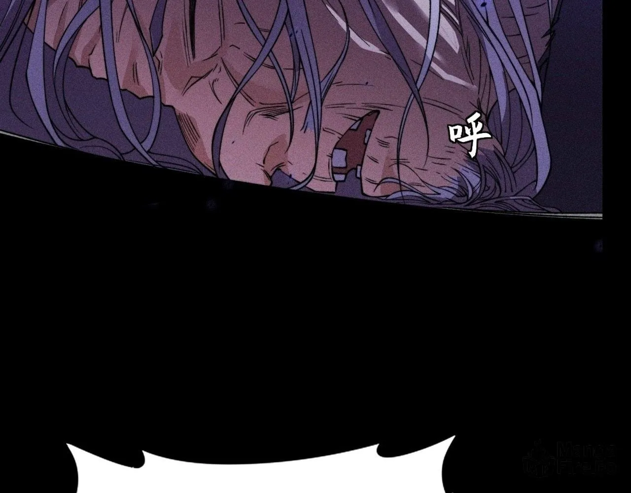 Read Sinister Immortal Path chapter 21 image 109 on Lezhin