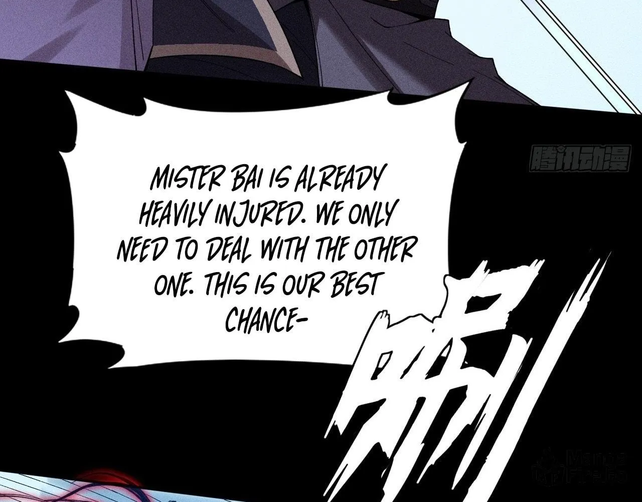 Read Sinister Immortal Path chapter 21 image 17 on Lezhin