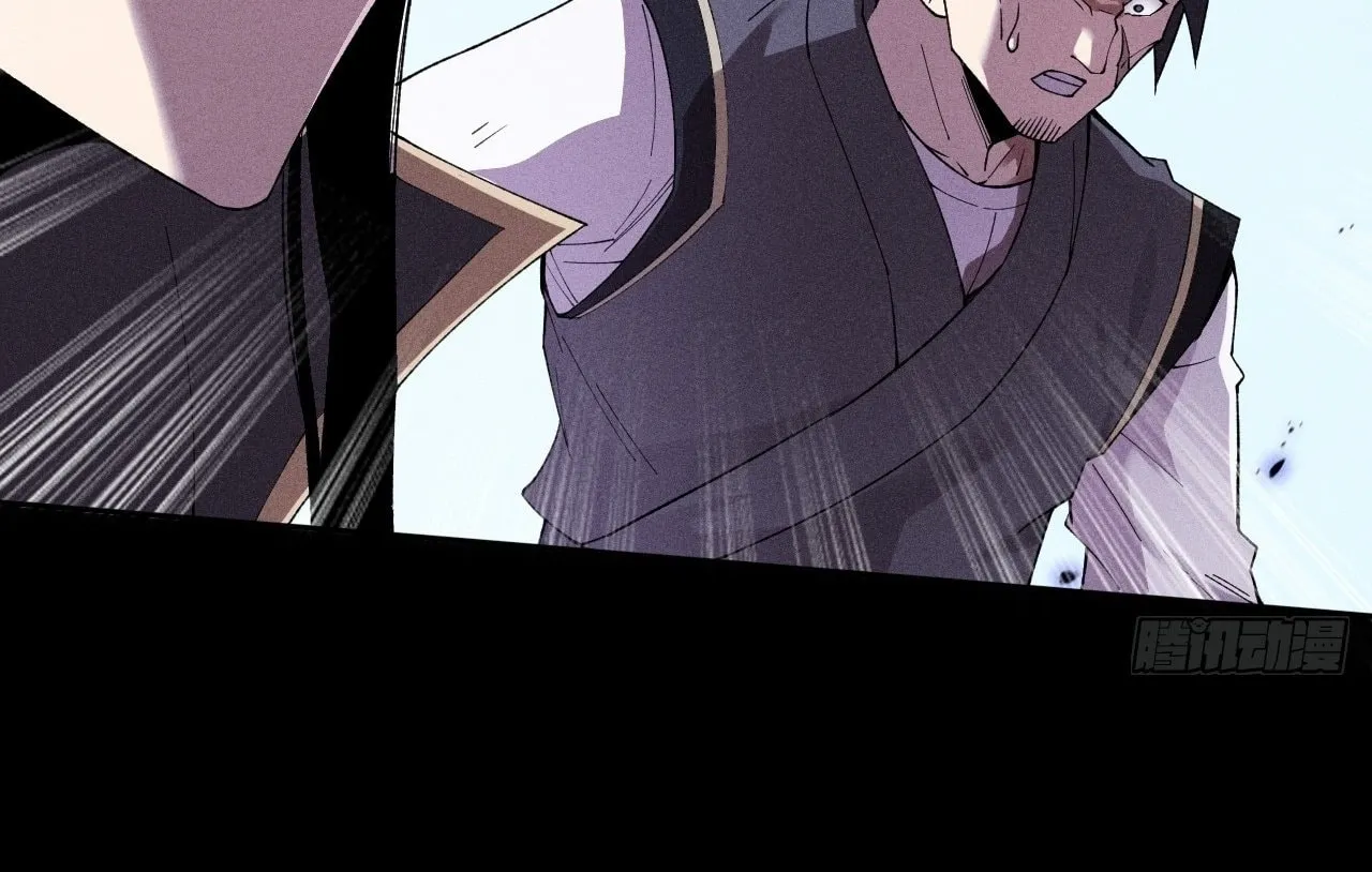 Read Sinister Immortal Path chapter 21 image 21 on Lezhin