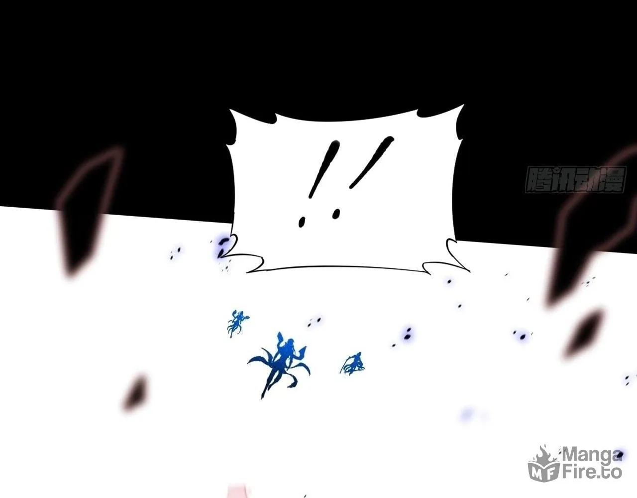 Read Sinister Immortal Path chapter 21 image 26 on Lezhin