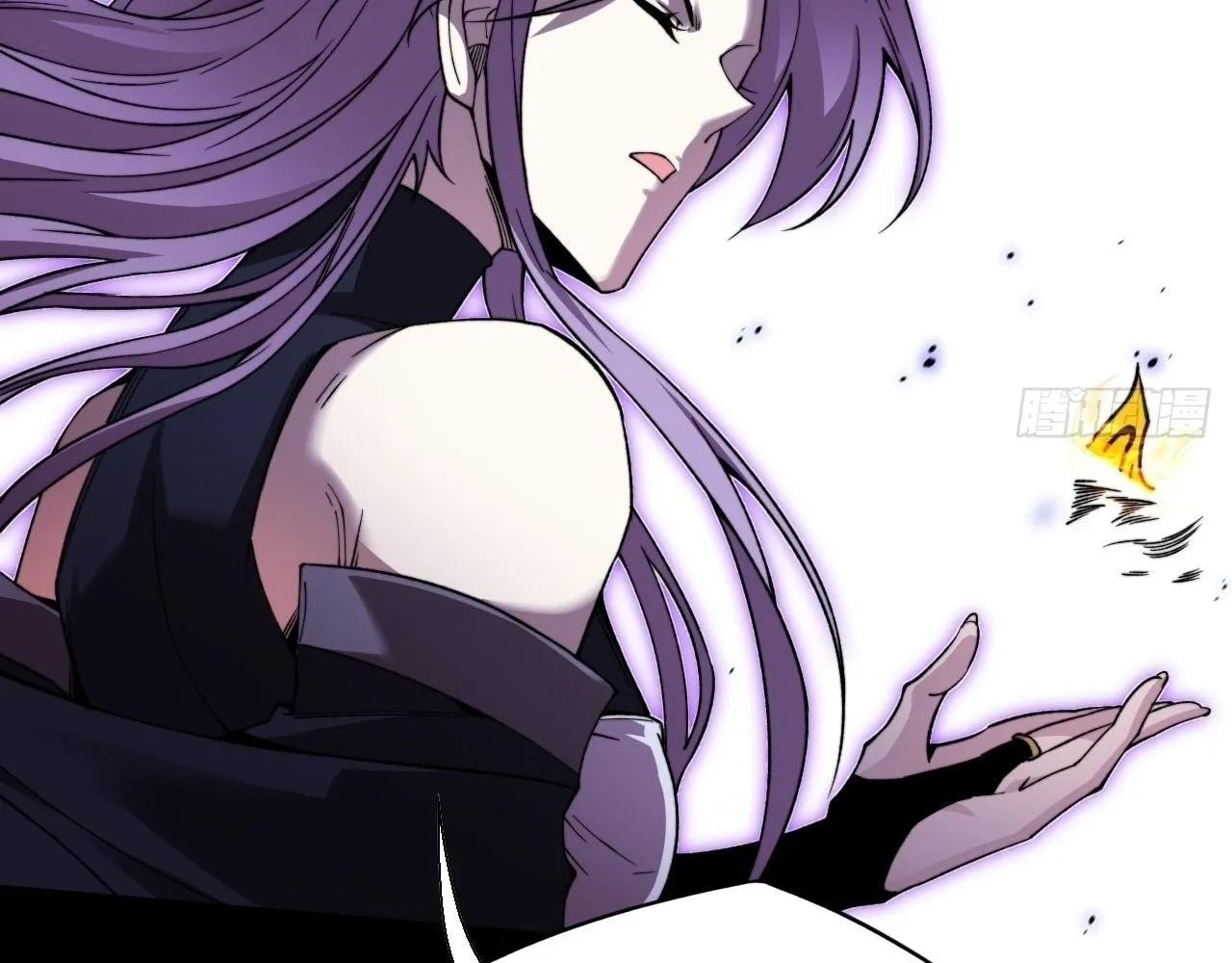 Read Sinister Immortal Path chapter 21 image 33 on Lezhin