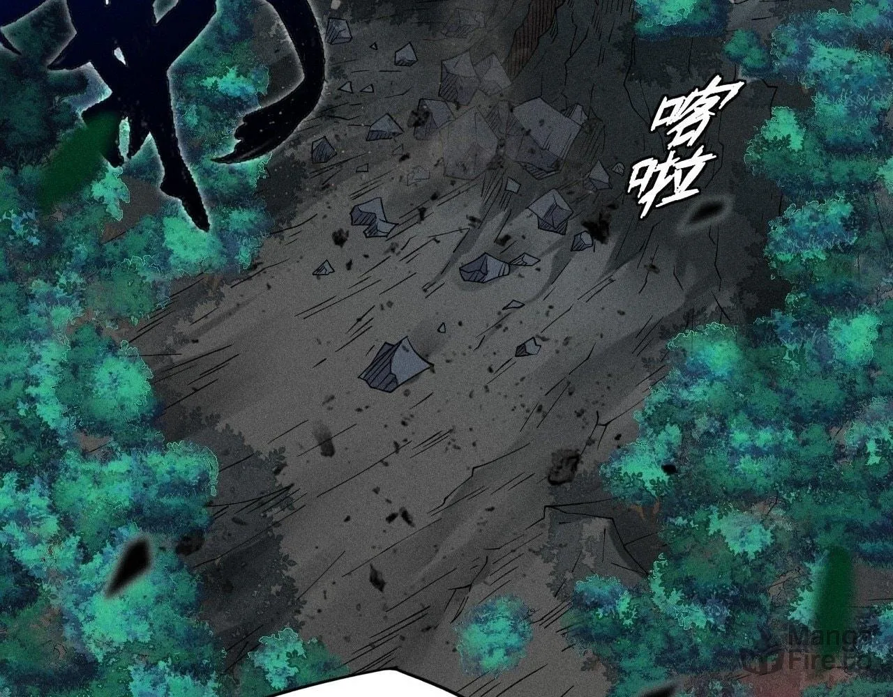 Read Sinister Immortal Path chapter 21 image 4 on Lezhin