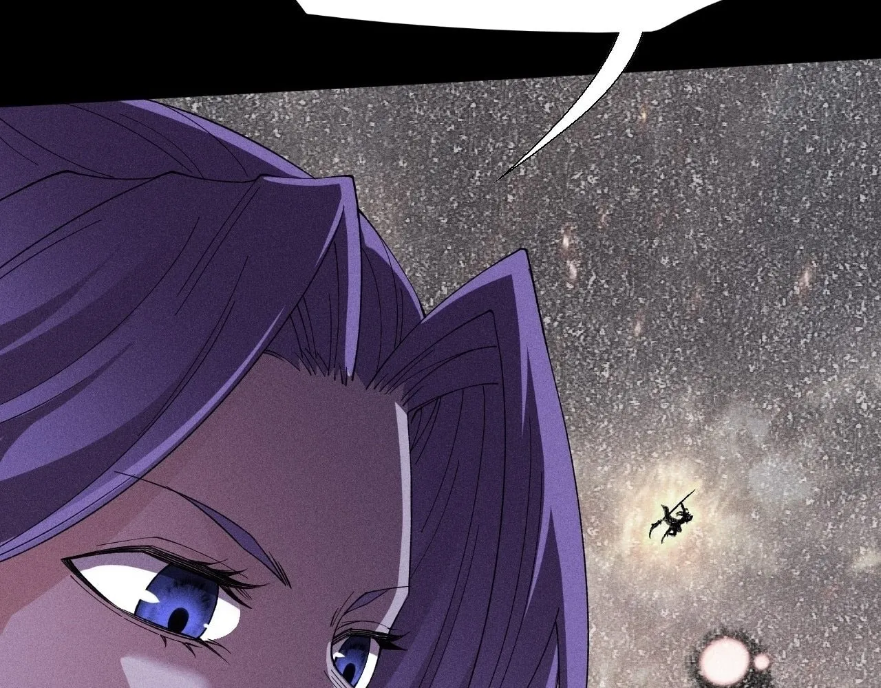Read Sinister Immortal Path chapter 21 image 6 on Lezhin