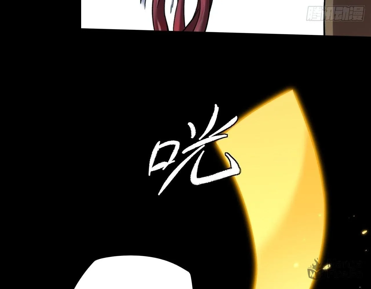 Read Sinister Immortal Path chapter 21 image 62 on Lezhin
