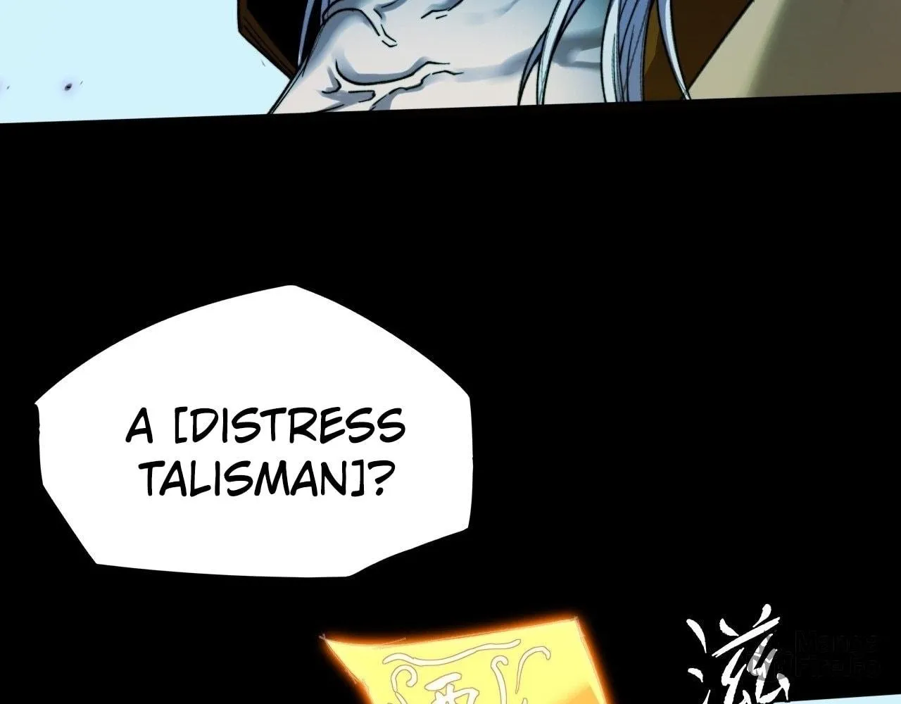 Read Sinister Immortal Path chapter 21 image 64 on Lezhin