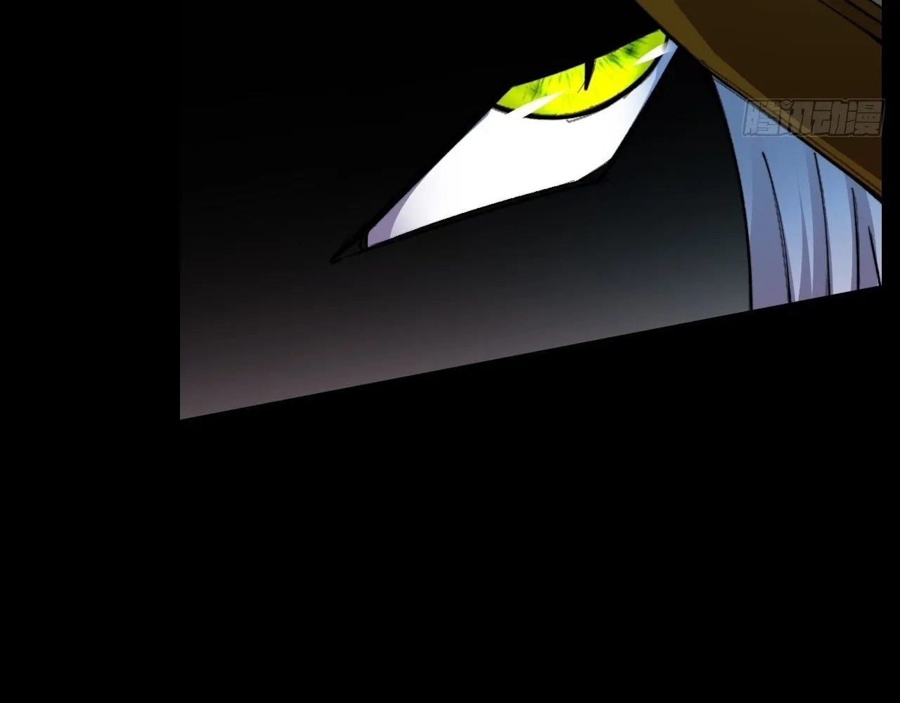 Read Sinister Immortal Path chapter 21 image 67 on Lezhin