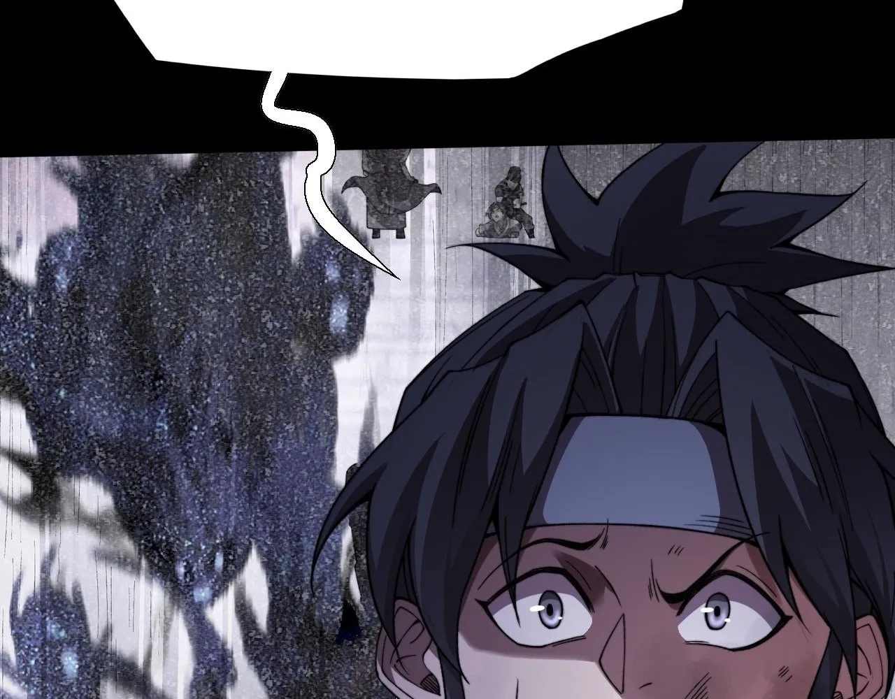 Read Sinister Immortal Path chapter 21 image 73 on Lezhin