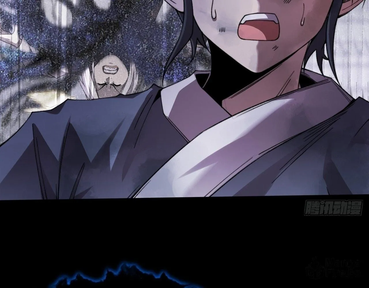 Read Sinister Immortal Path chapter 21 image 74 on Lezhin