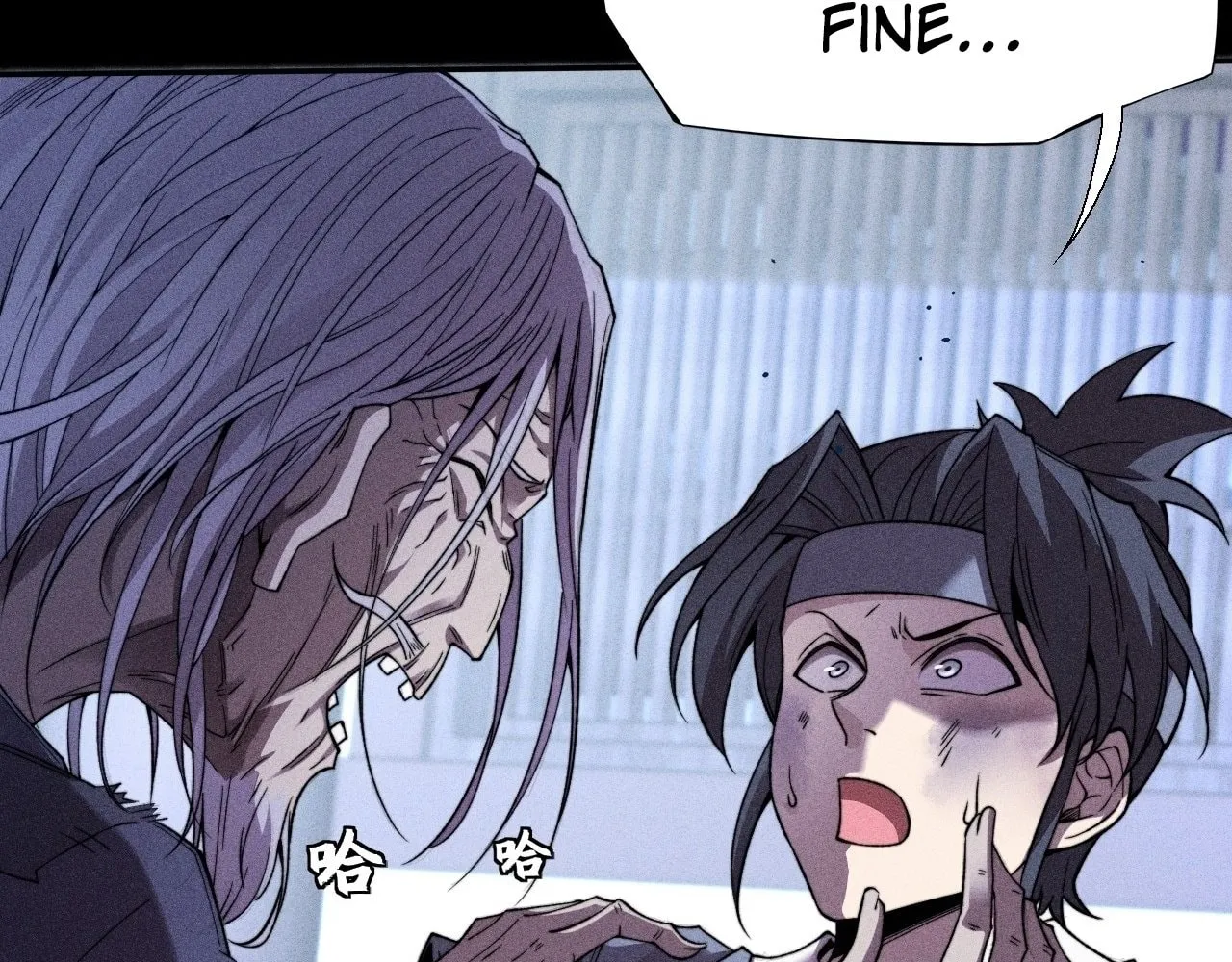 Read Sinister Immortal Path chapter 21 image 81 on Lezhin