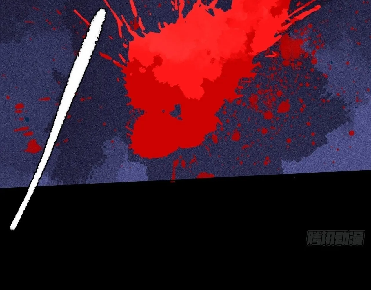 Read Sinister Immortal Path chapter 21 image 91 on Lezhin
