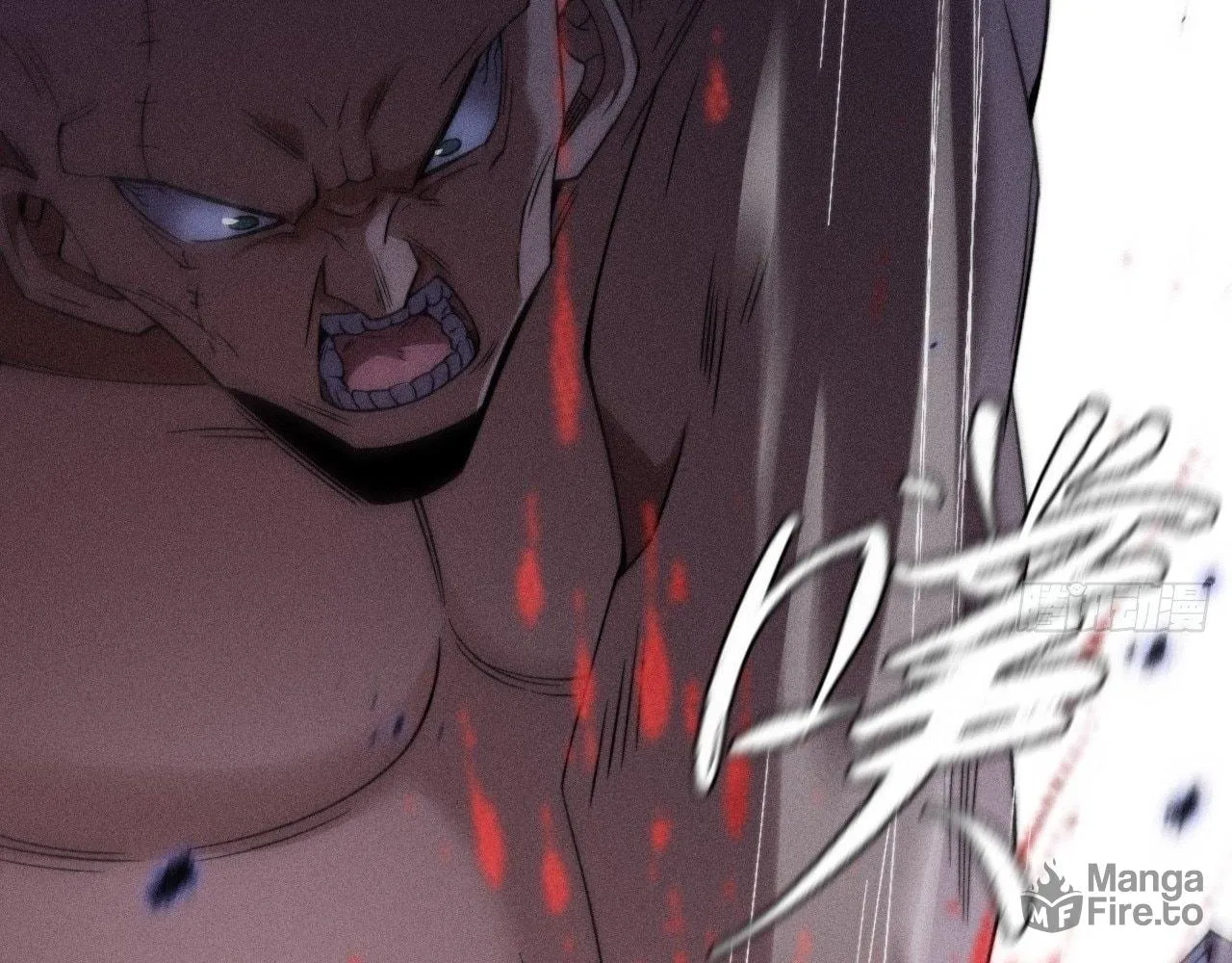 Read Sinister Immortal Path chapter 21 image 99 on Lezhin