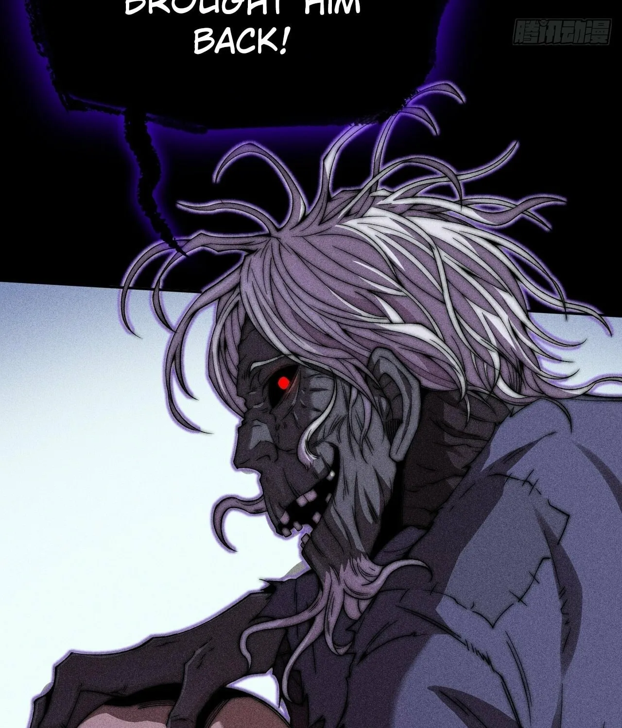 Read Sinister Immortal Path chapter 22 image 16 on Lezhin