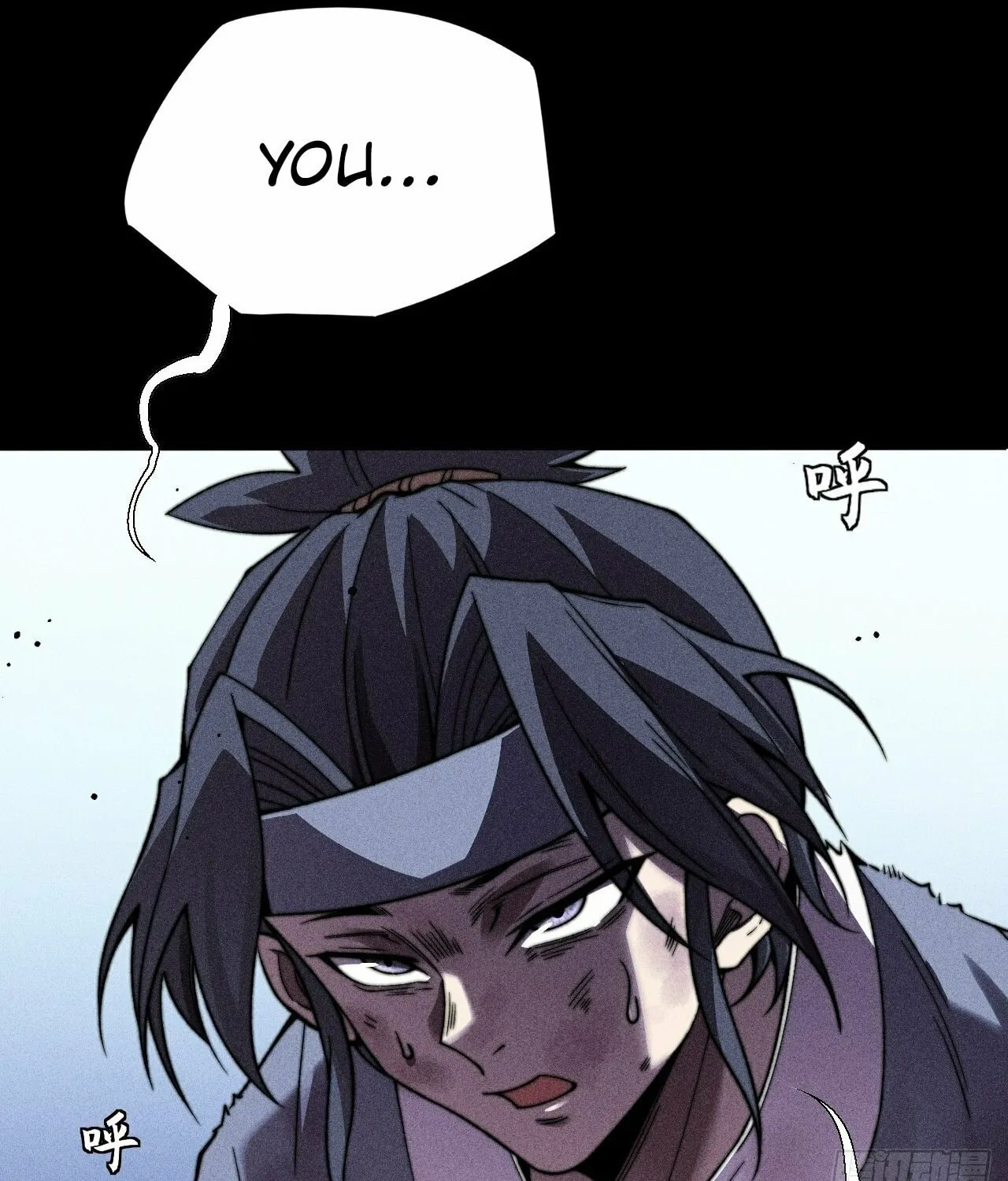Read Sinister Immortal Path chapter 22 image 18 on Lezhin