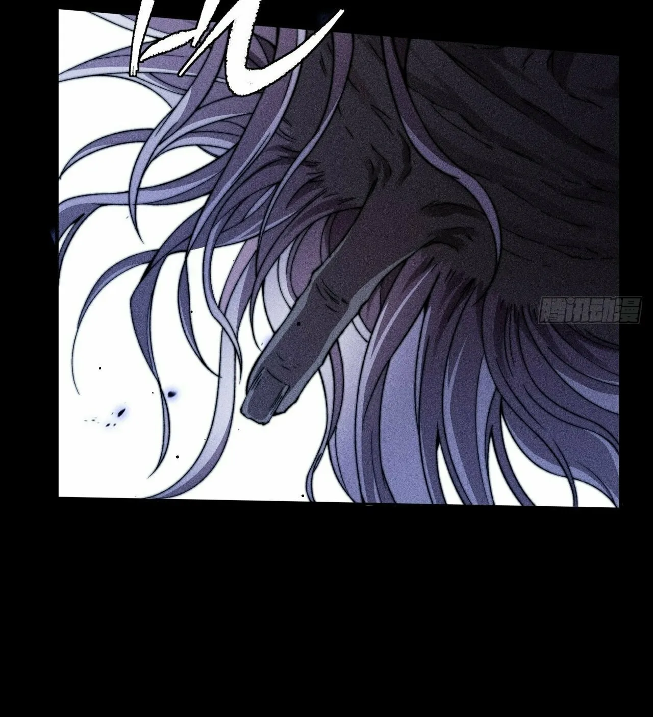 Read Sinister Immortal Path chapter 22 image 22 on Lezhin