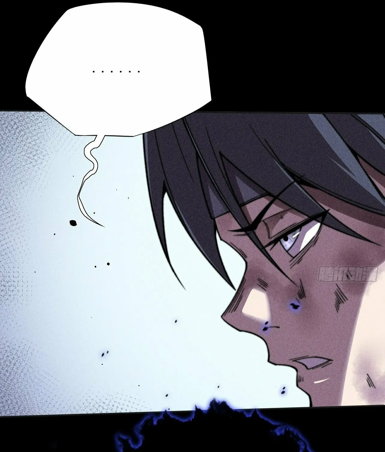 Read Sinister Immortal Path chapter 22 image 23 on Lezhin