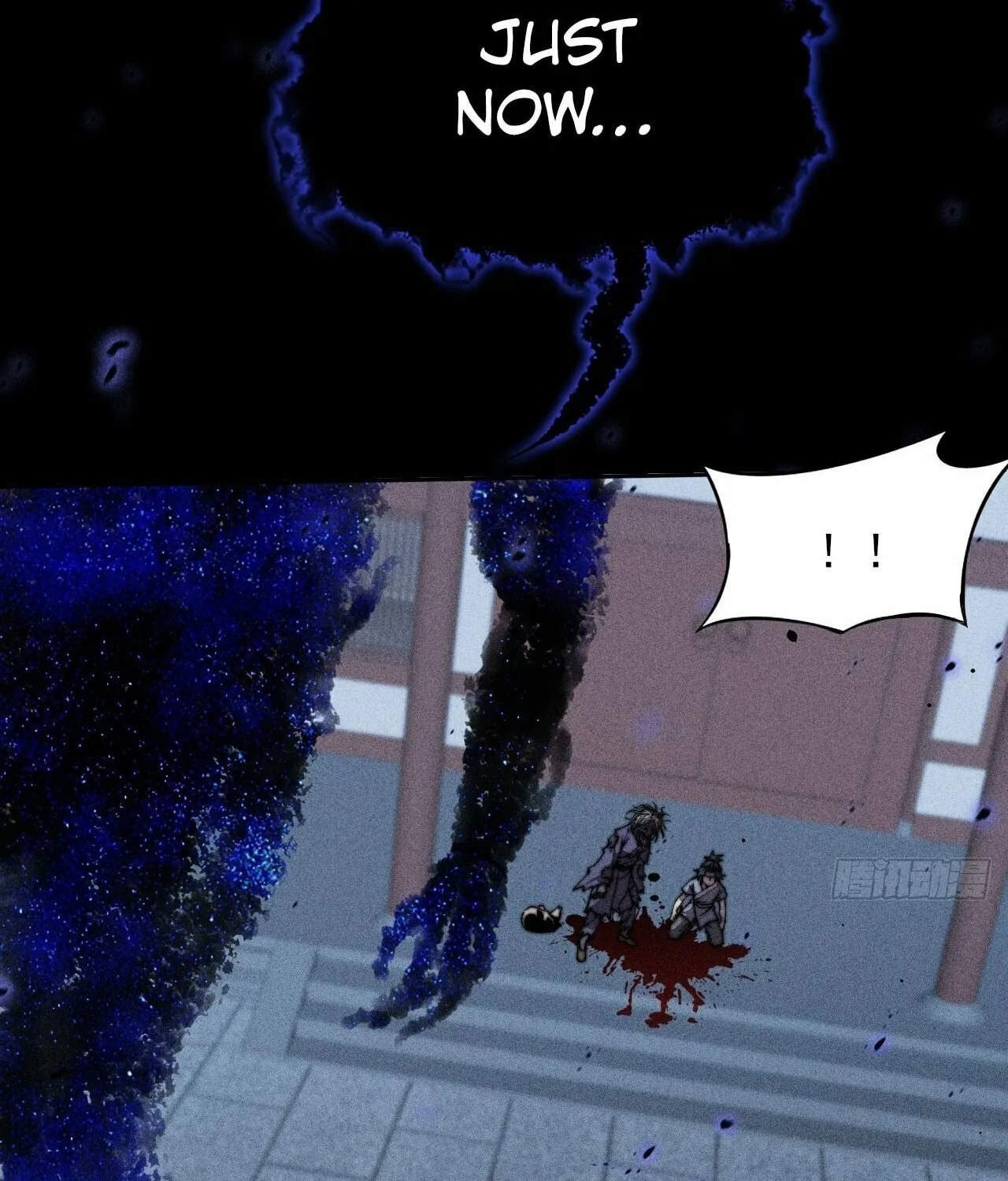 Read Sinister Immortal Path chapter 22 image 24 on Lezhin