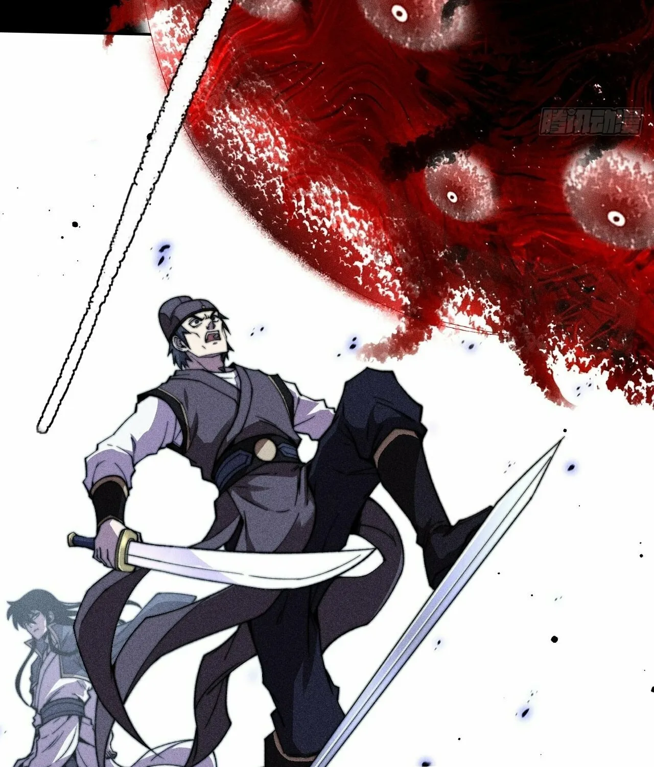 Read Sinister Immortal Path chapter 22 image 28 on Lezhin