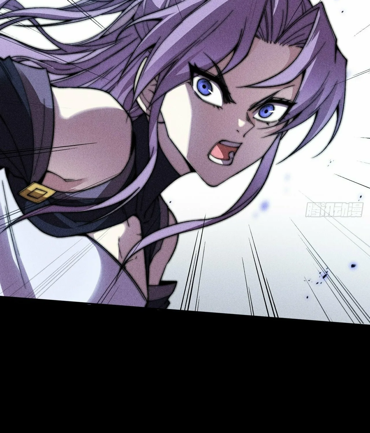 Read Sinister Immortal Path chapter 22 image 32 on Lezhin