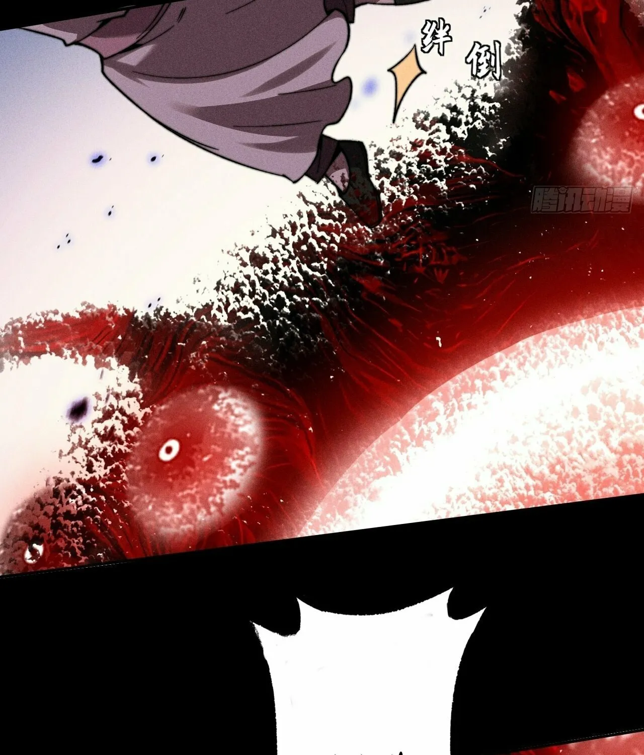 Read Sinister Immortal Path chapter 22 image 41 on Lezhin
