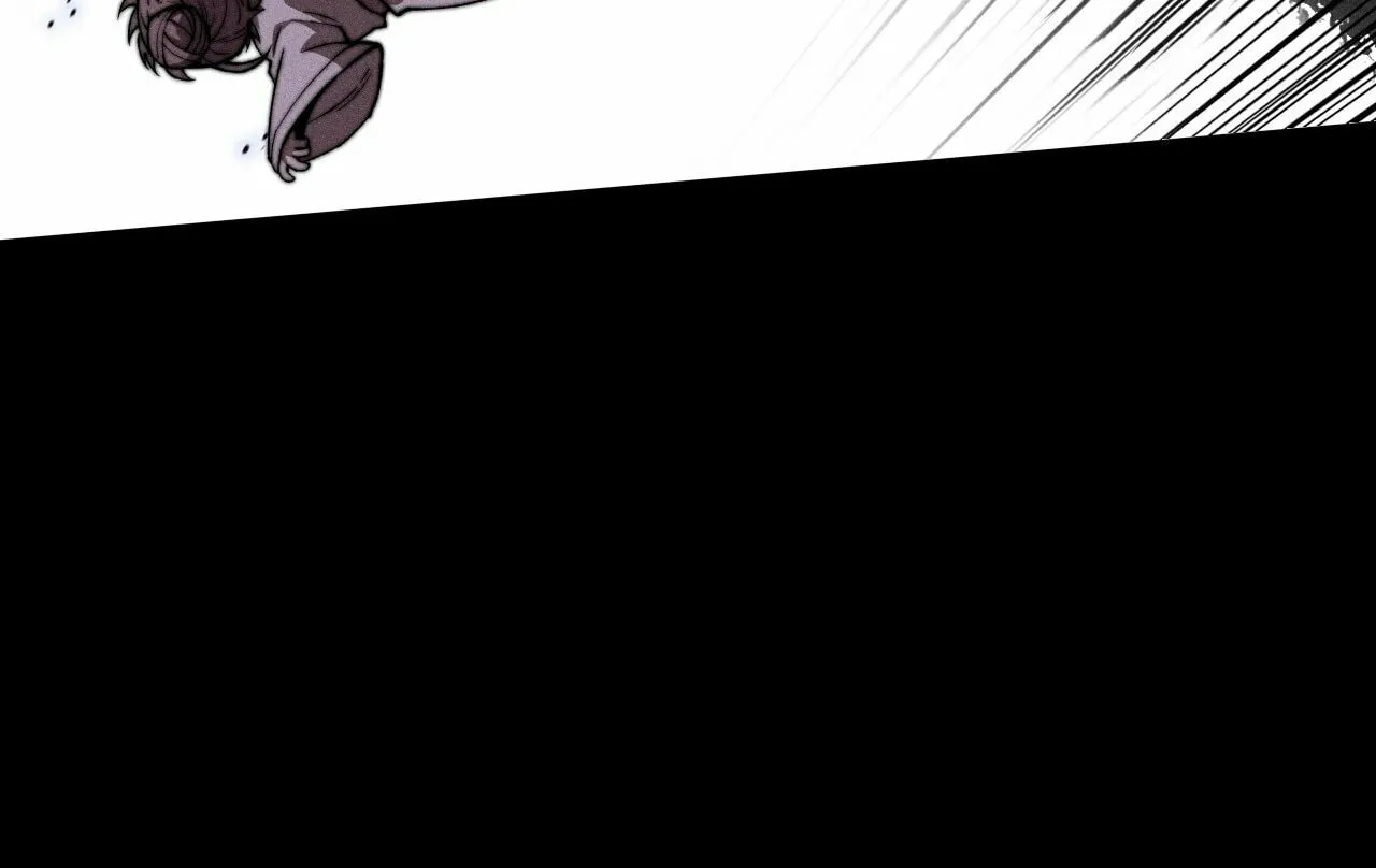 Read Sinister Immortal Path chapter 22 image 43 on Lezhin