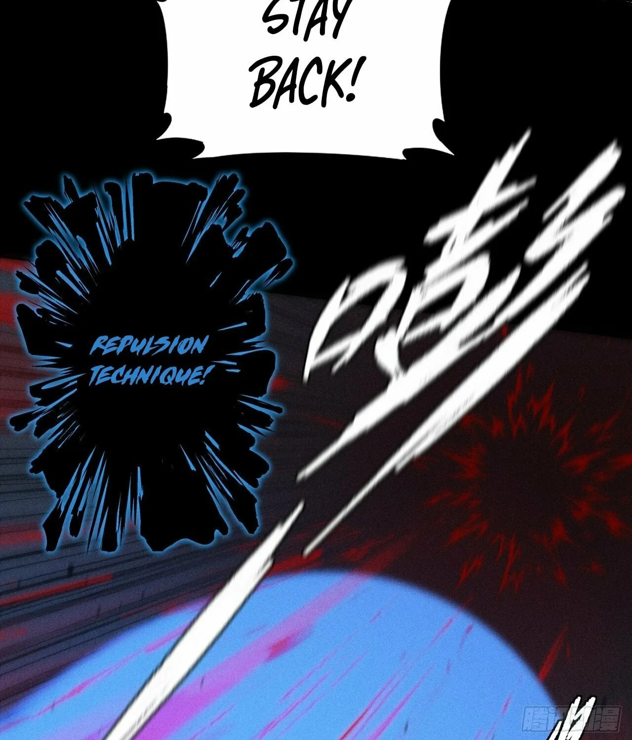 Read Sinister Immortal Path chapter 22 image 51 on Lezhin