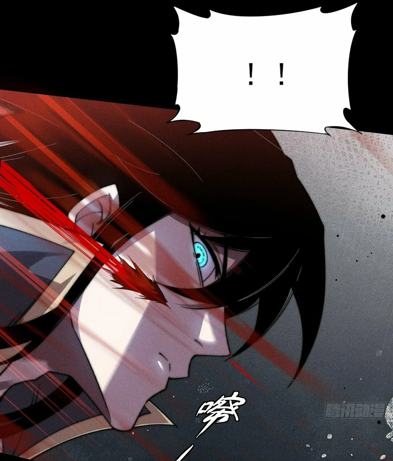 Read Sinister Immortal Path chapter 22 image 55 on Lezhin