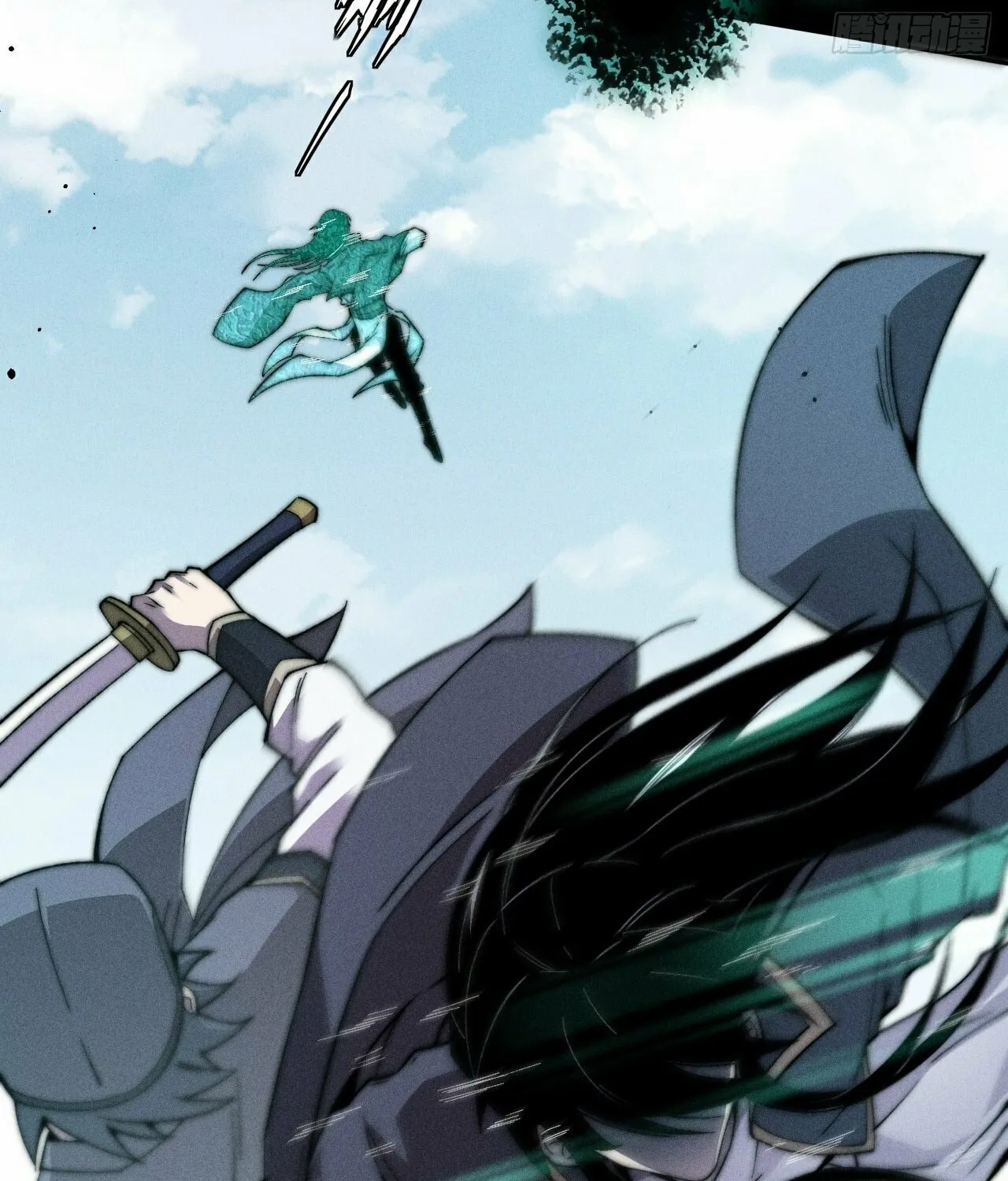 Read Sinister Immortal Path chapter 22 image 57 on Lezhin