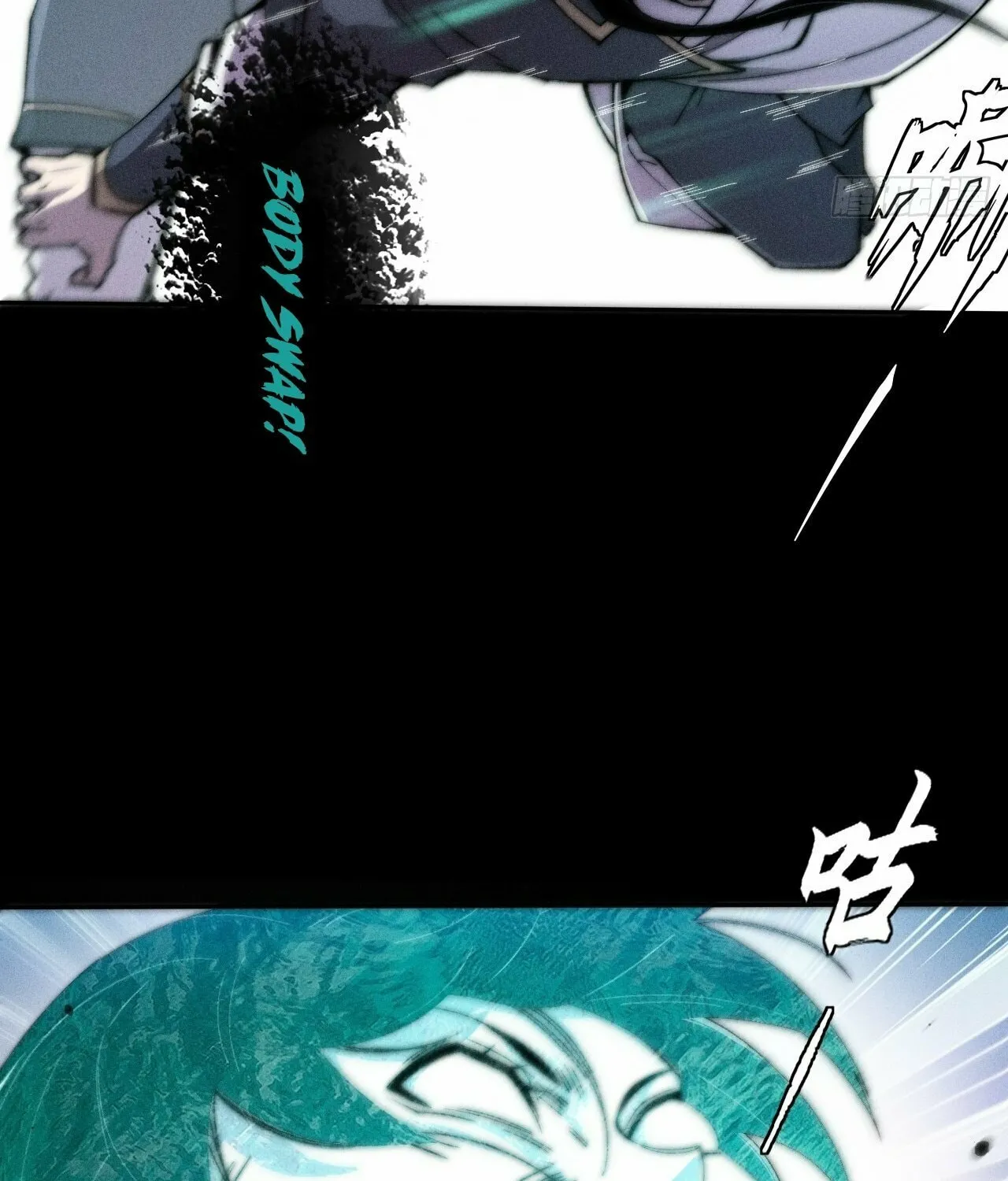 Read Sinister Immortal Path chapter 22 image 58 on Lezhin