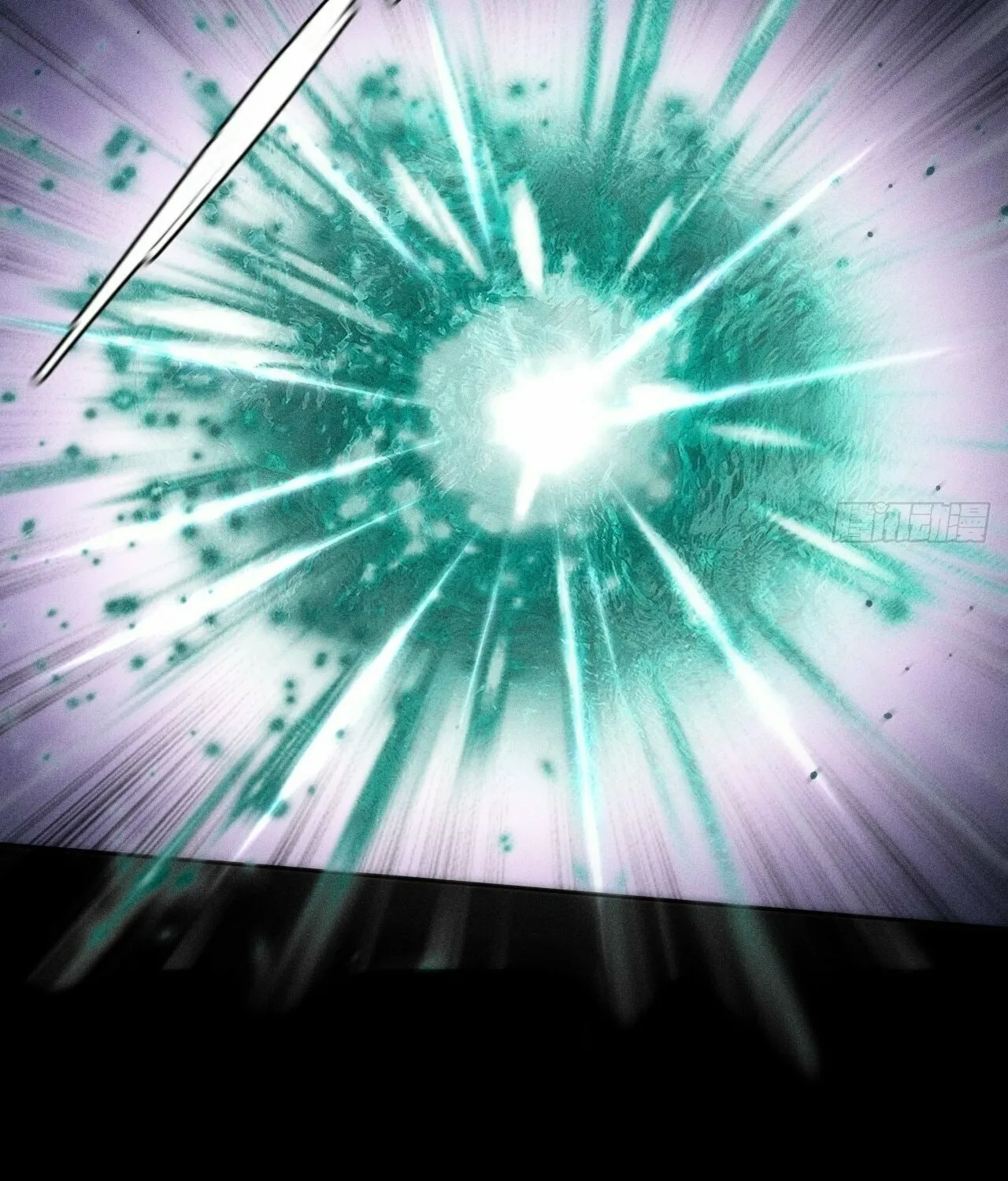 Read Sinister Immortal Path chapter 22 image 60 on Lezhin