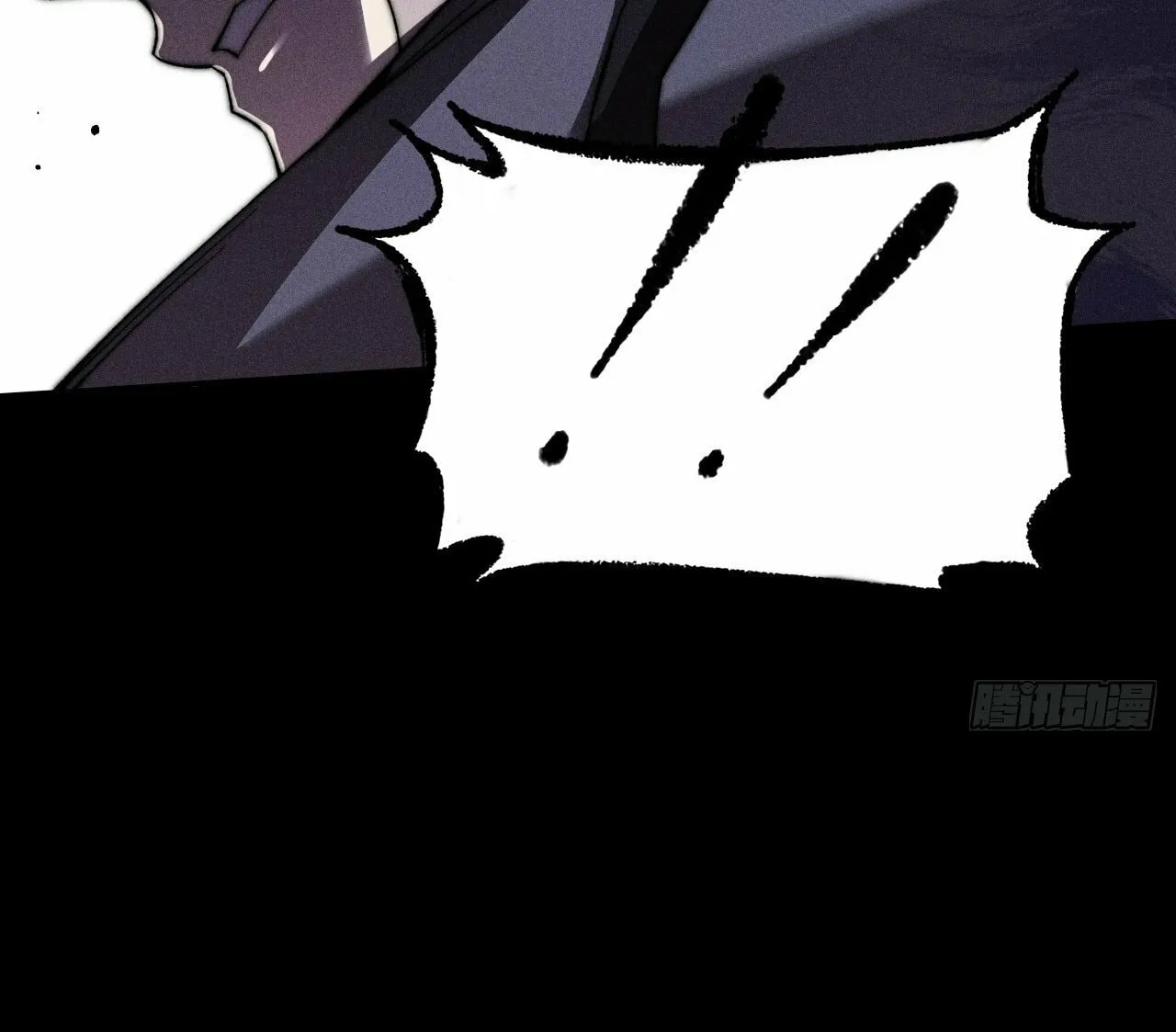 Read Sinister Immortal Path chapter 22 image 67 on Lezhin