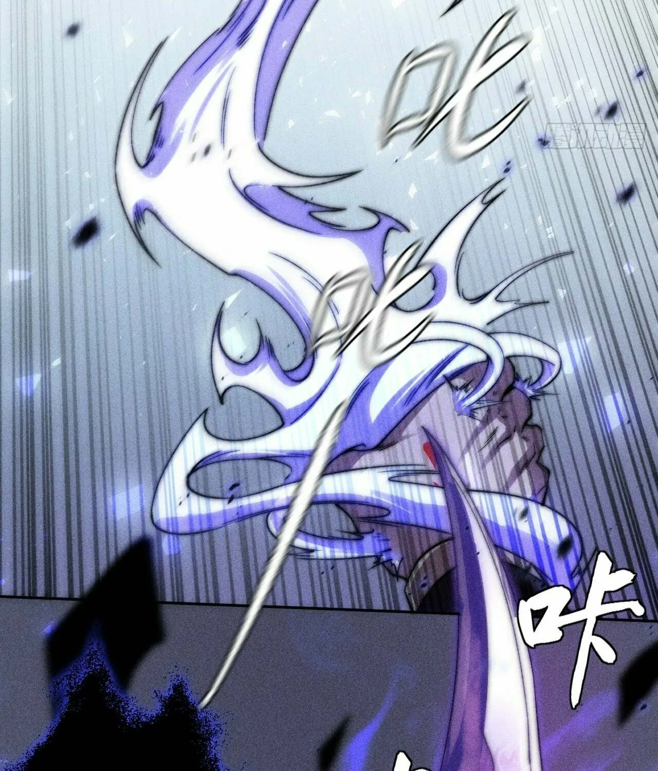 Read Sinister Immortal Path chapter 22 image 73 on Lezhin