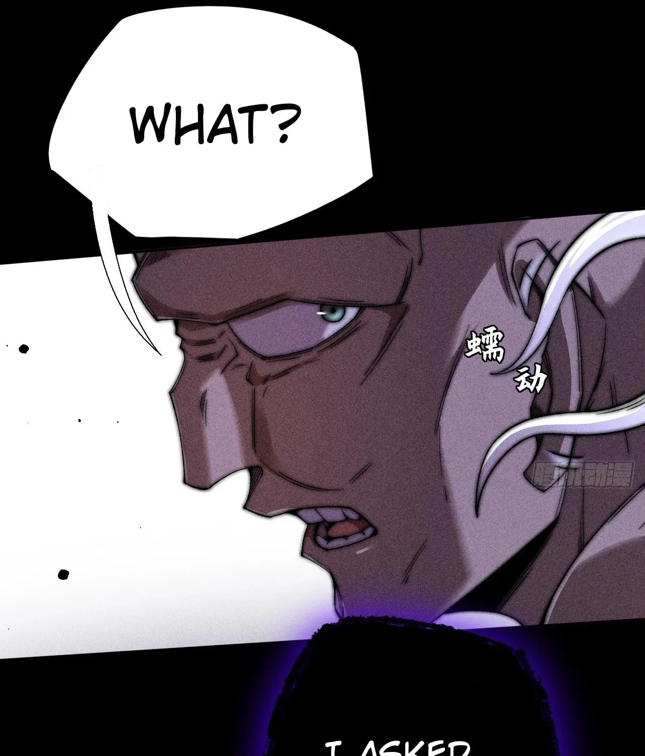 Read Sinister Immortal Path chapter 22 image 8 on Lezhin