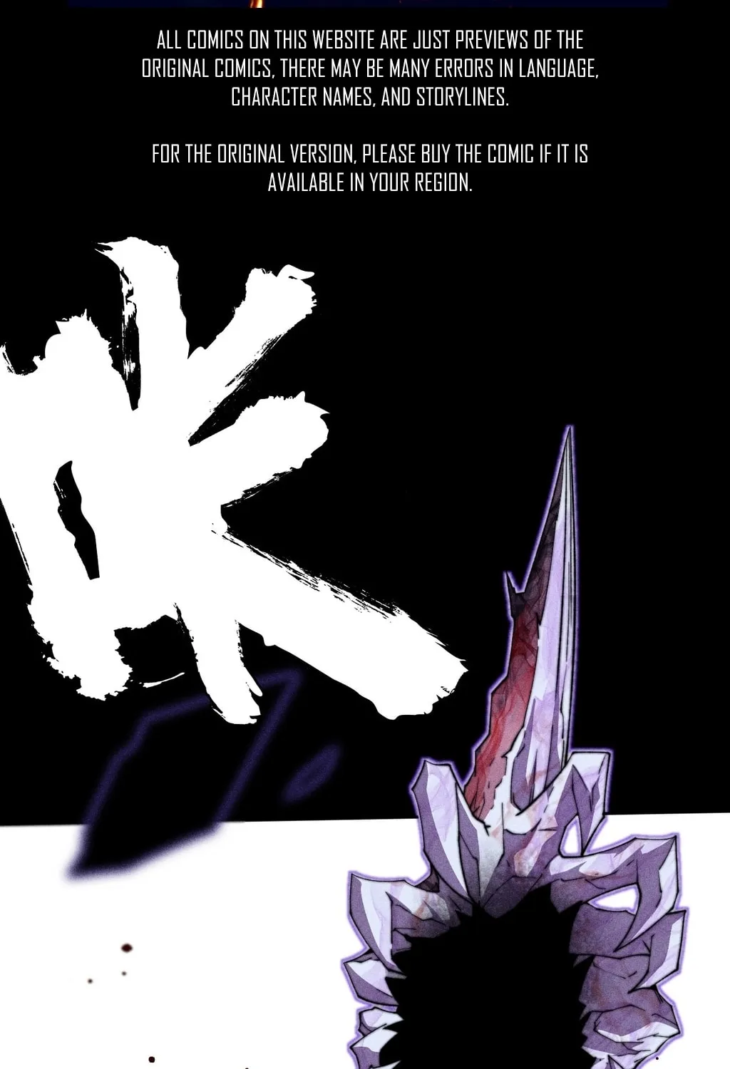 Read Sinister Immortal Path chapter 23 image 1 on Lezhin