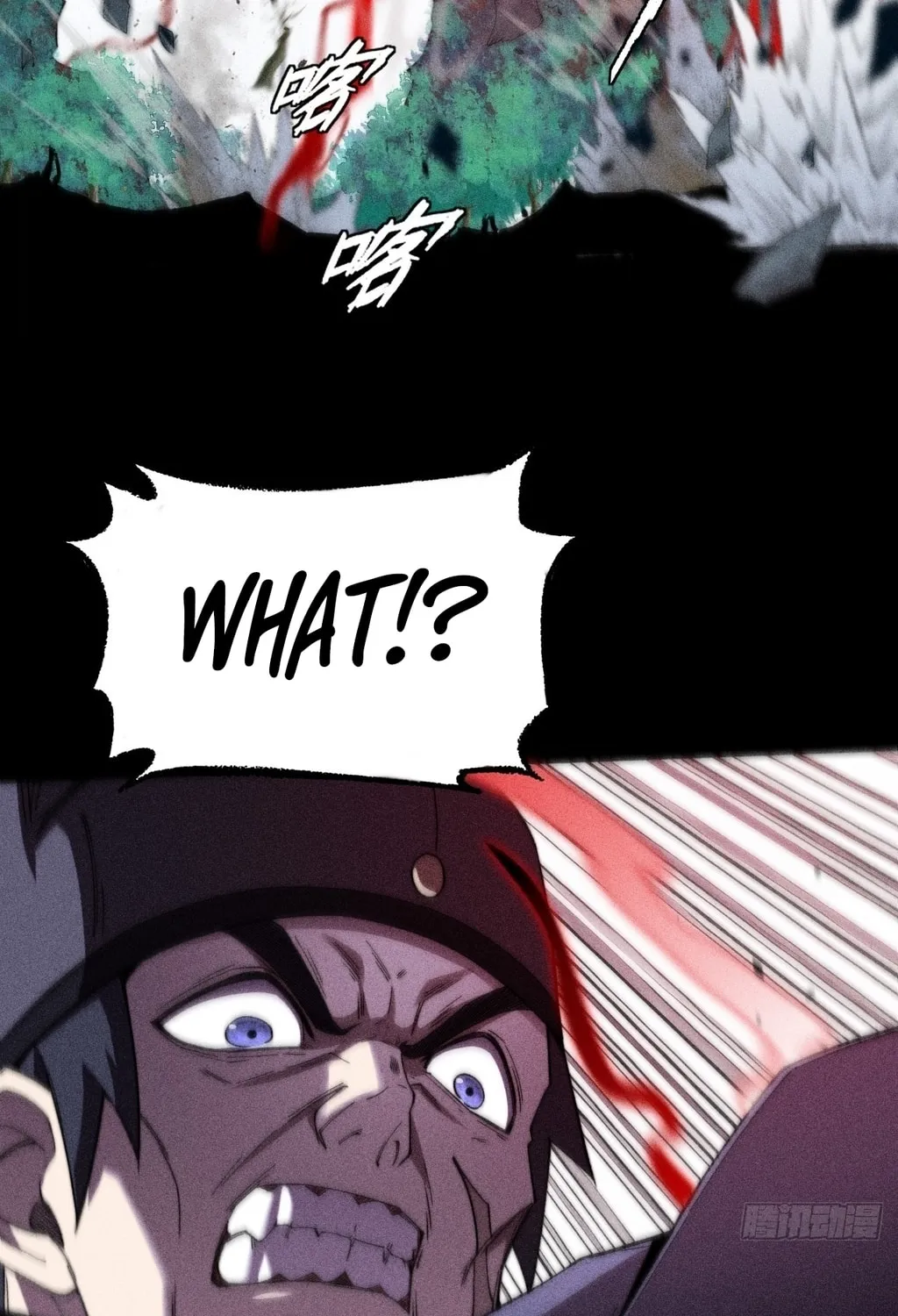 Read Sinister Immortal Path chapter 23 image 12 on Lezhin