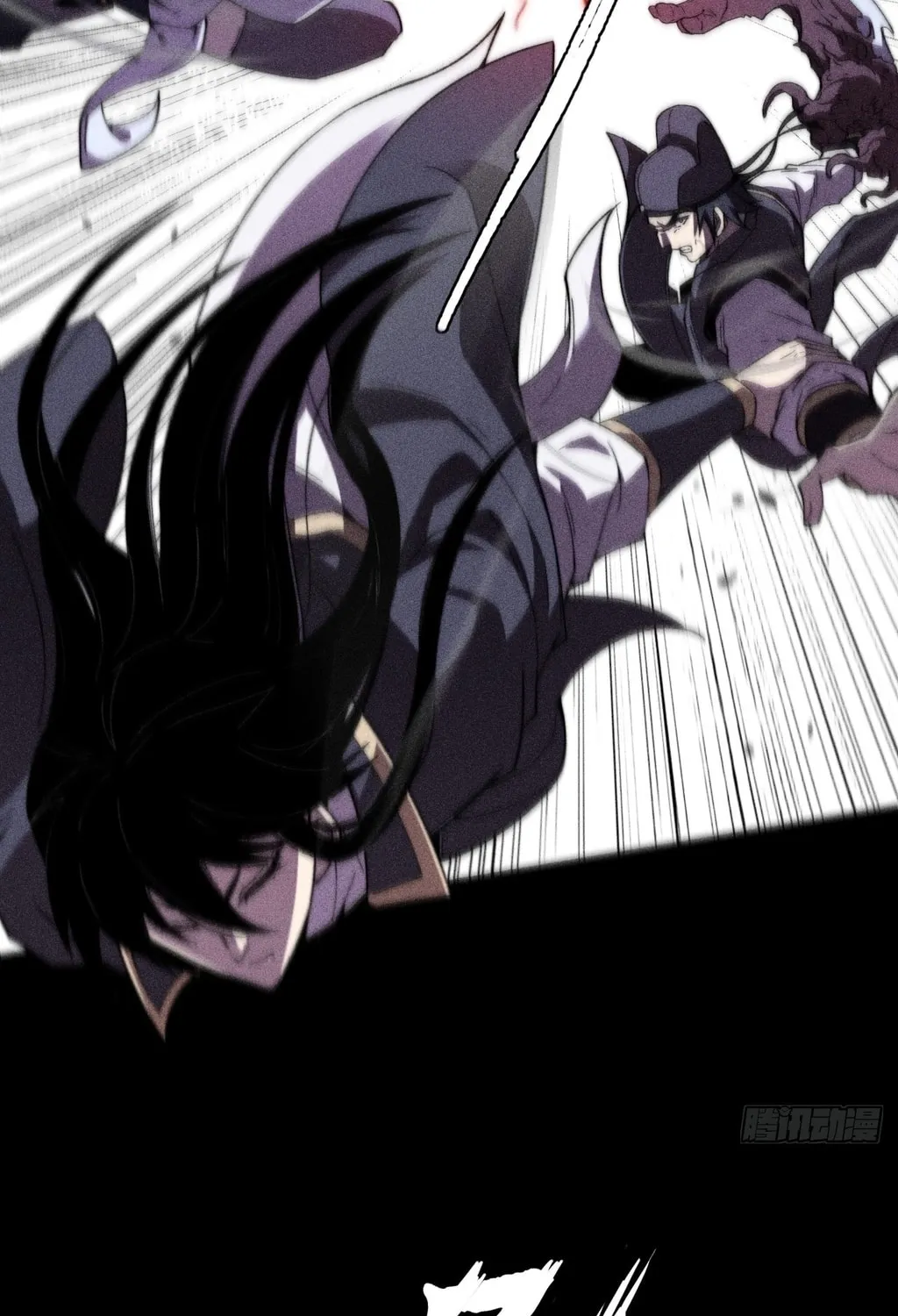 Read Sinister Immortal Path chapter 23 image 15 on Lezhin